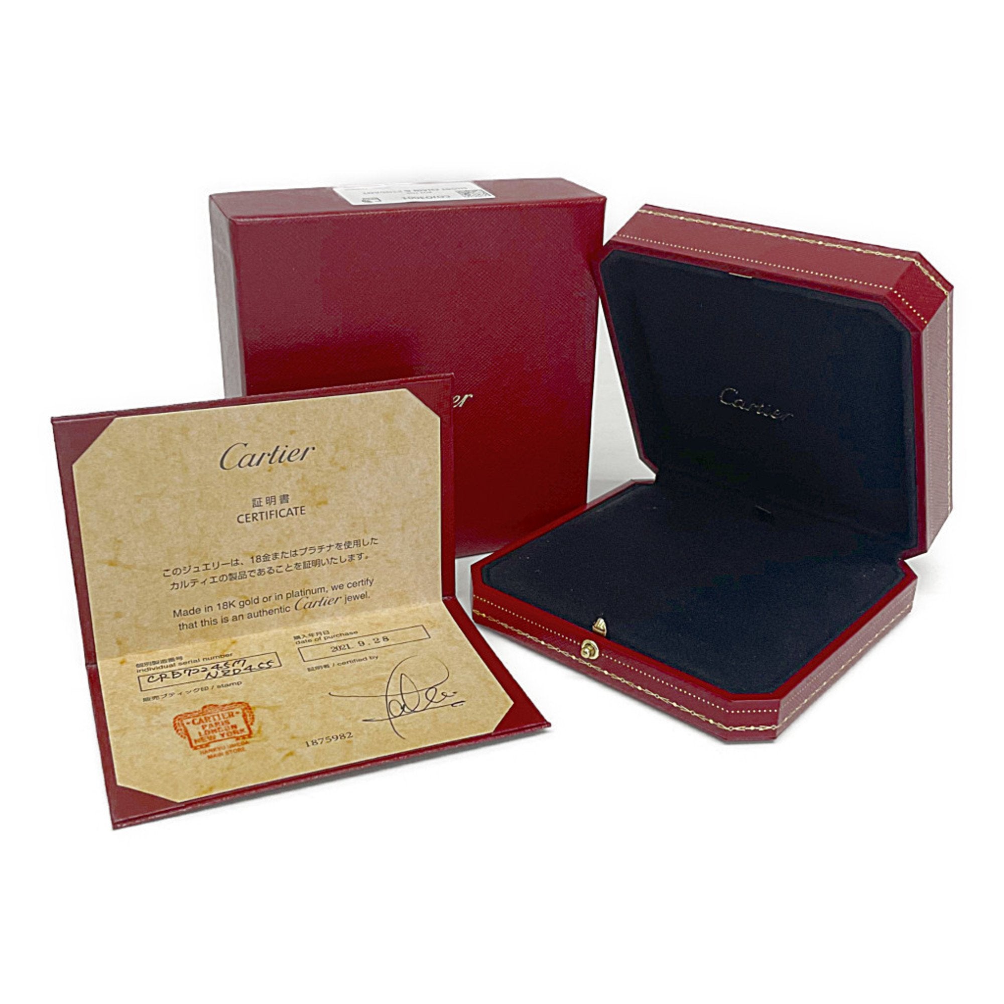 Cartier Diamants Légers Gold Yellow Gold Necklace Jewelry (Pre-Owned)