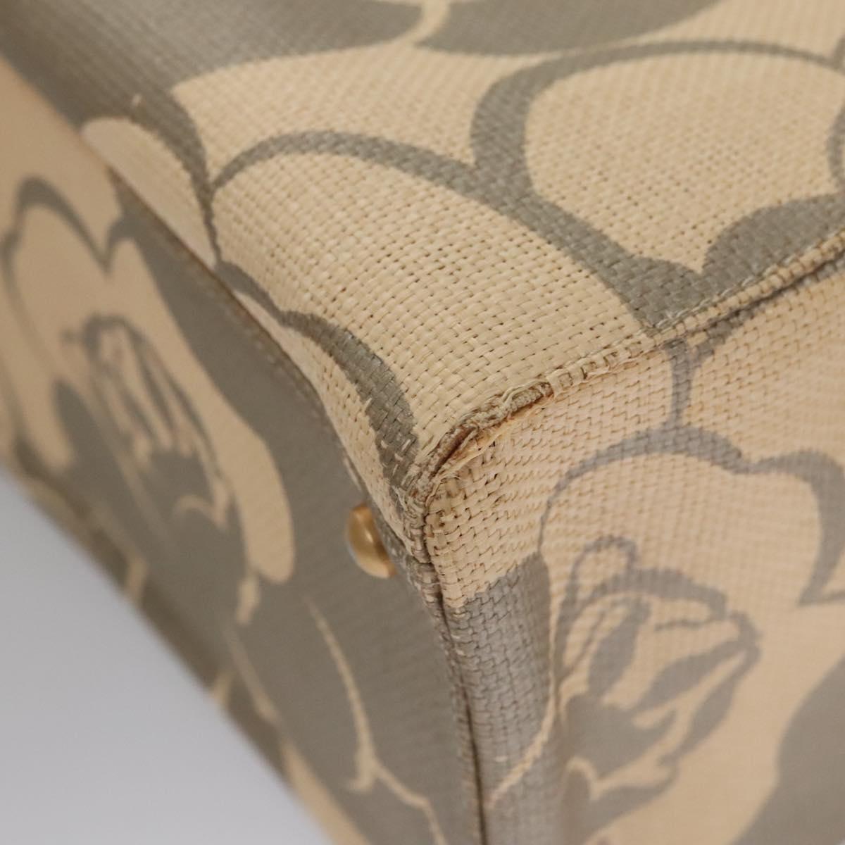 Chanel Camellia Beige Wood Shoulder Bag (Pre-Owned)