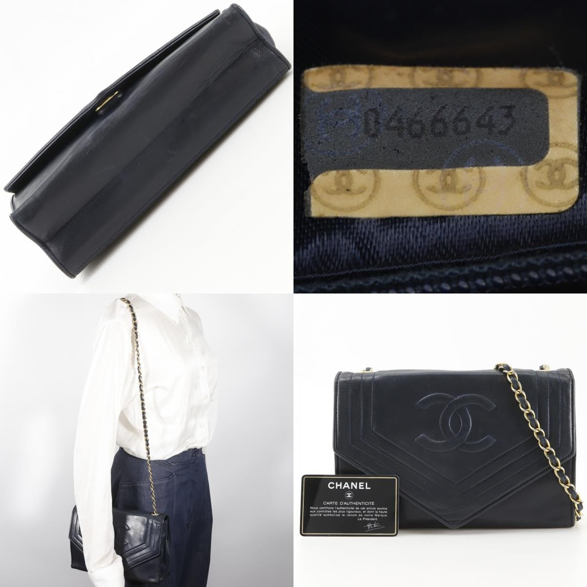 Chanel Vintage Cc Envelope Chain Flap Lambskin Navy Leather Shoulder Bag Bag (Pre-Owned)