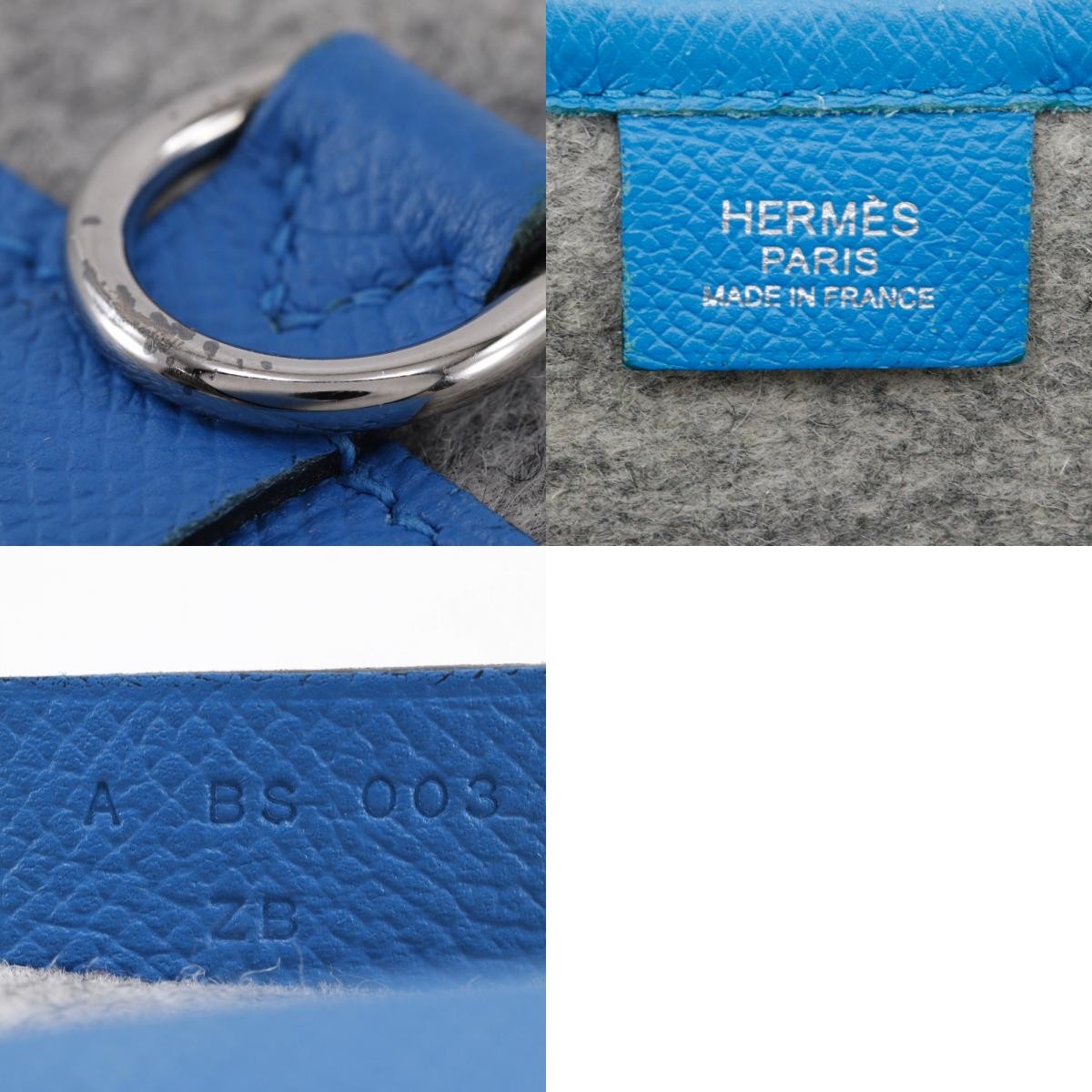 Hermes Toodoo Epsom And Wool Blue Wool Clutche & Pouche Bag (Pre-Owned)