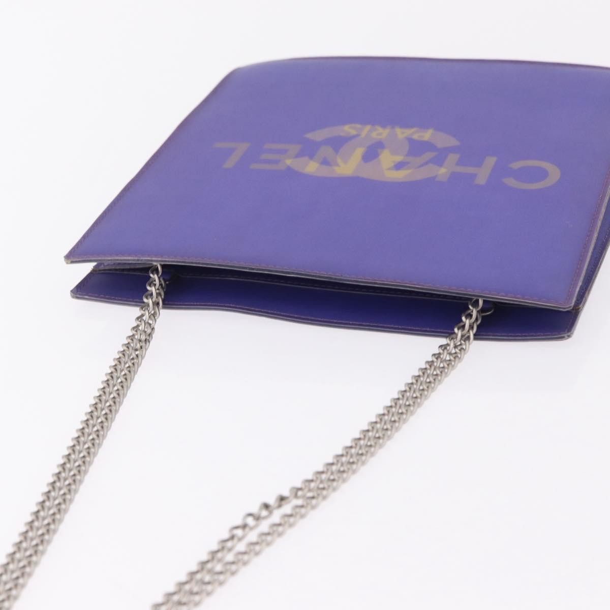 Chanel Vintage Holographic Chain Vinyl Purple Plastic Tote Bag Bag (Pre-Owned)