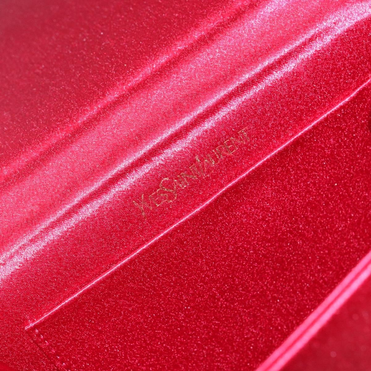 Saint Laurent Vintage Flap Silk Red Satin Clutche & Pouche Bag (Pre-Owned)