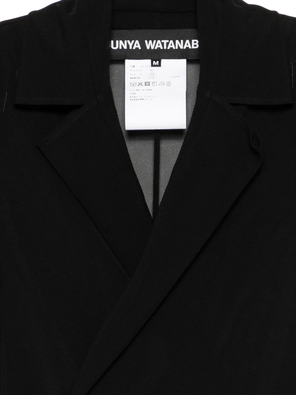 Junya Watanabe Women's Midi Coat