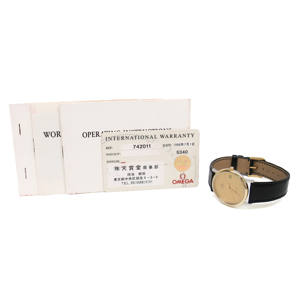 Omega De Ville Quartz Stainless Steel And Gold Plated Watch (Pre-Owned)