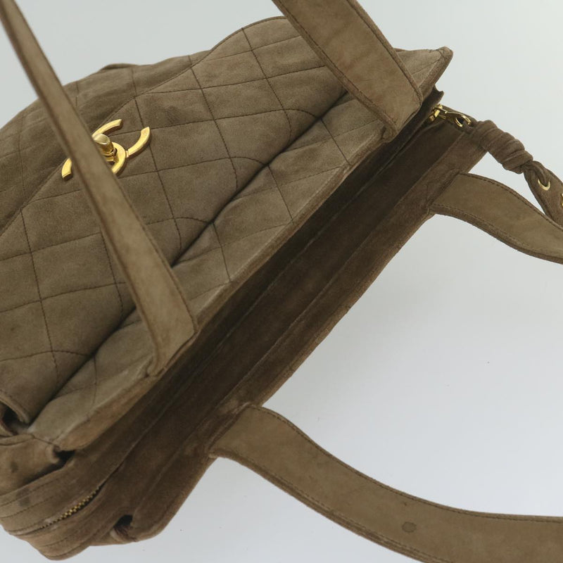 Chanel - Brown Suede Shoulder Bag (Pre-Owned)