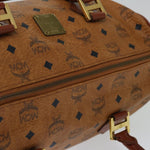 MCM Brown Leather Travel Bag (Pre-Owned)