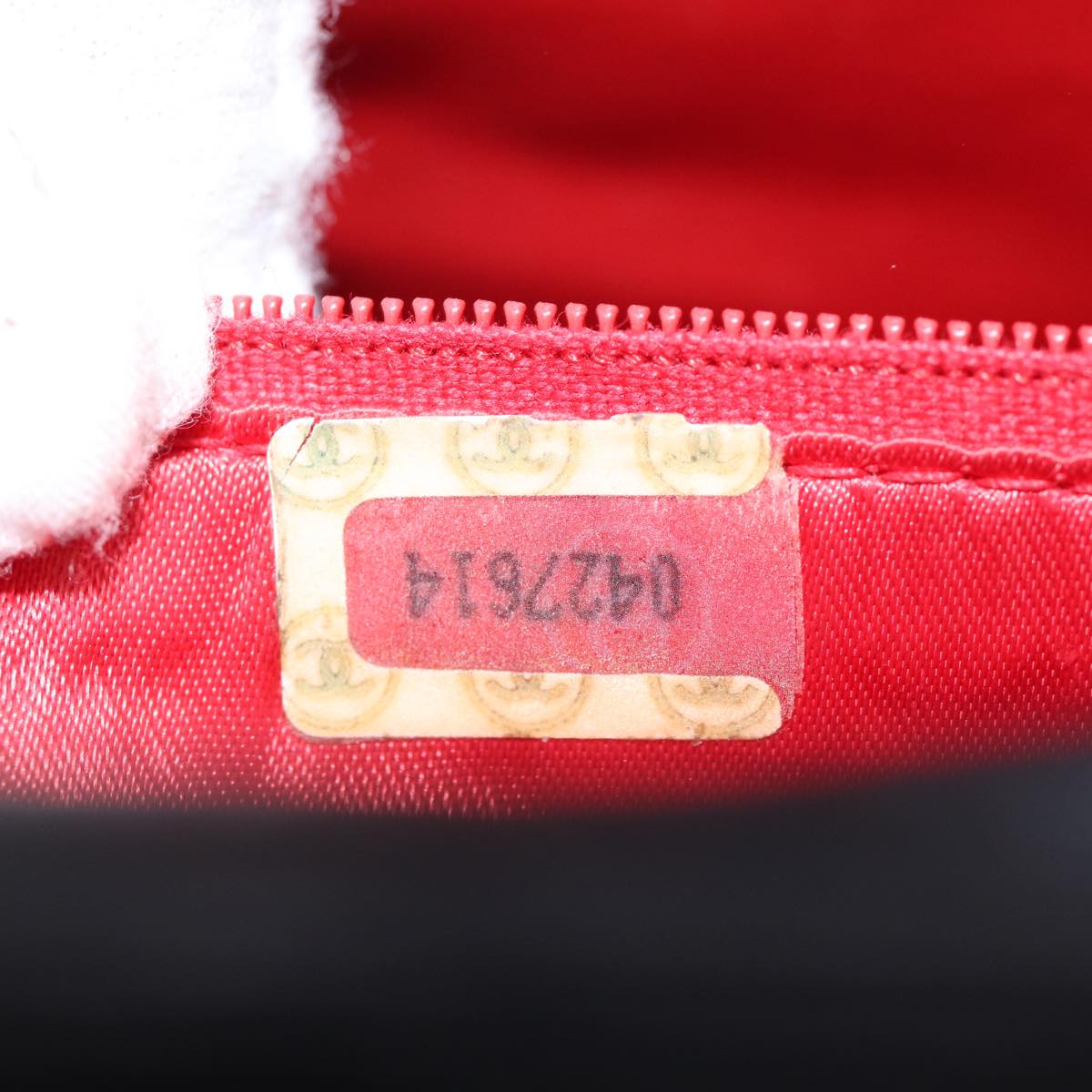 Chanel Matelassé Black Silk Shoulder Bag (Pre-Owned)