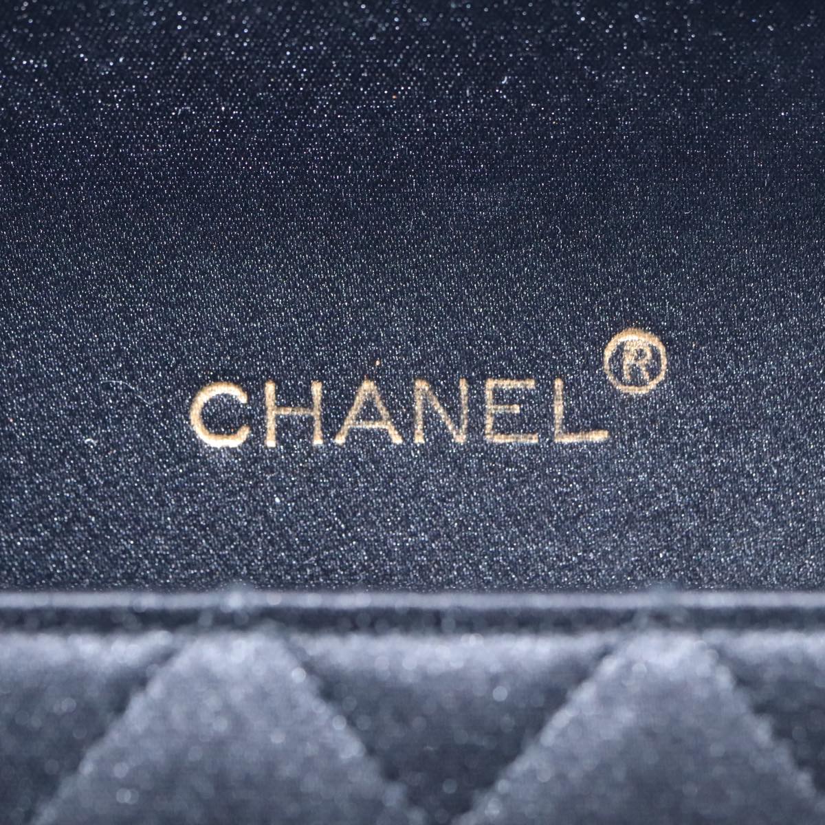 Chanel Camellia Black Silk Shoulder Bag (Pre-Owned)