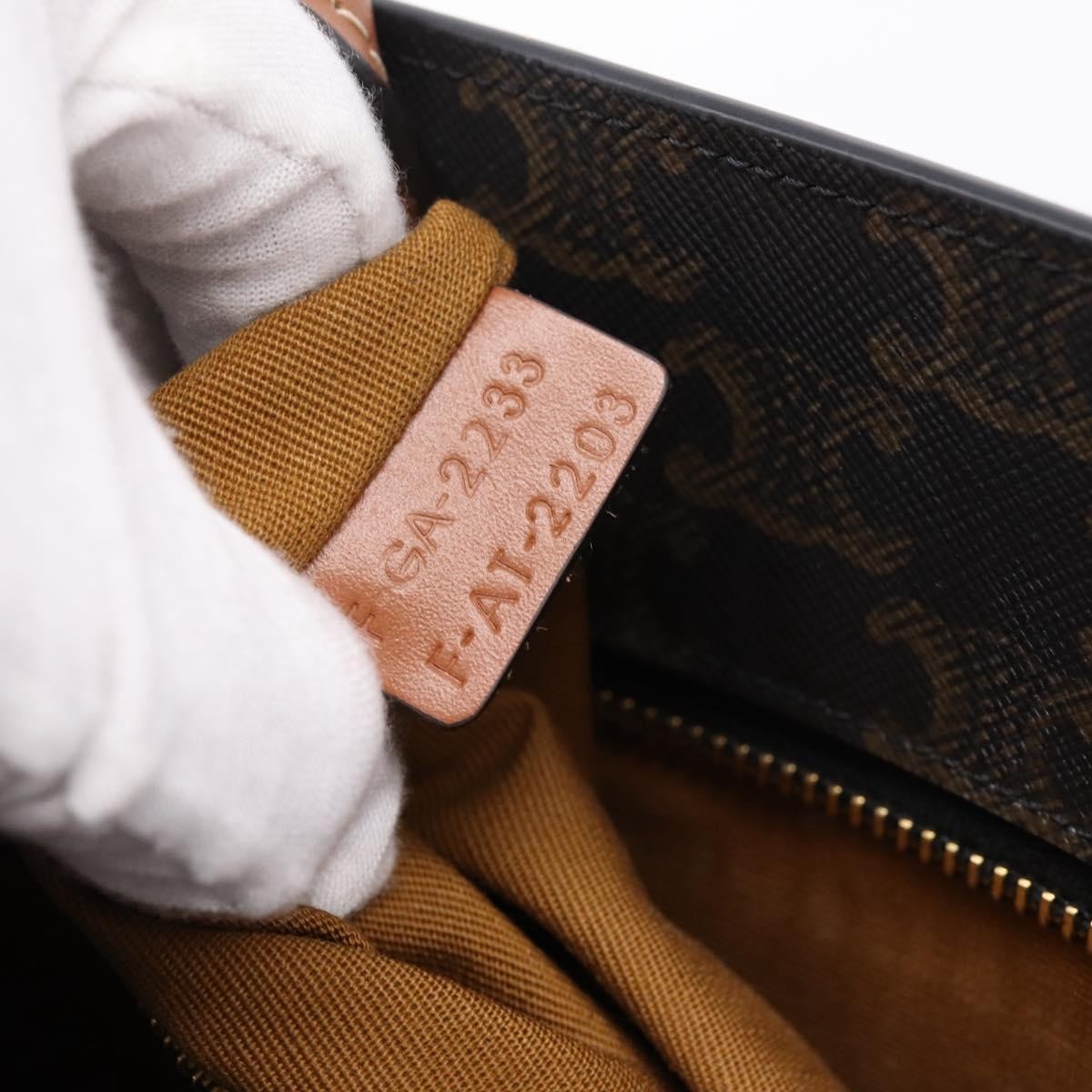 Celine Vertical Cabas Tote Triomphe Coated Canvas Brown Canvas Tote Bag Bag (Pre-Owned)