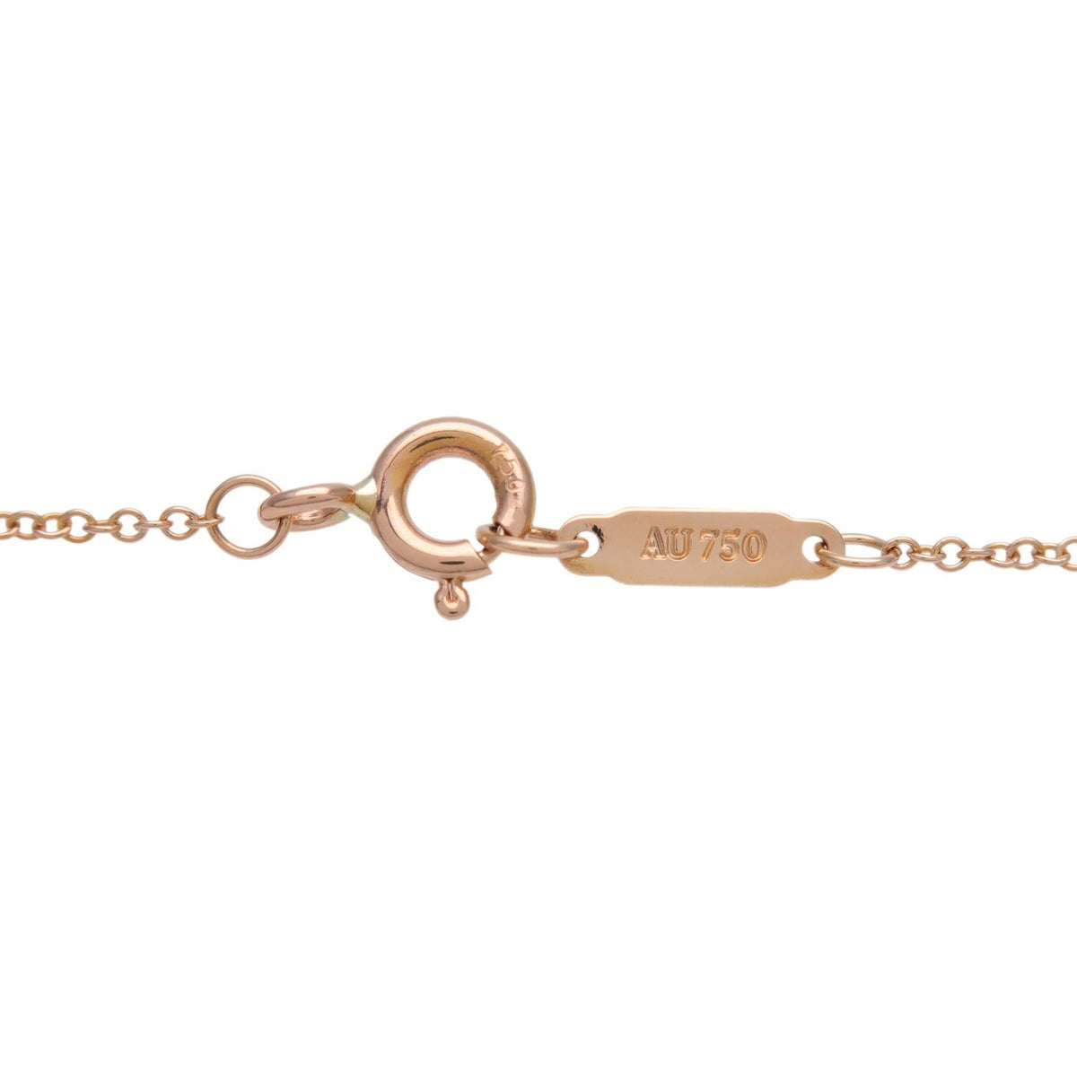 Tiffany & Co. Atlas Pierced Bar Drop Pendant 18K Rose Gold With Diamonds Pink Rose_Gold Necklace Jewelry (Pre-Owned)