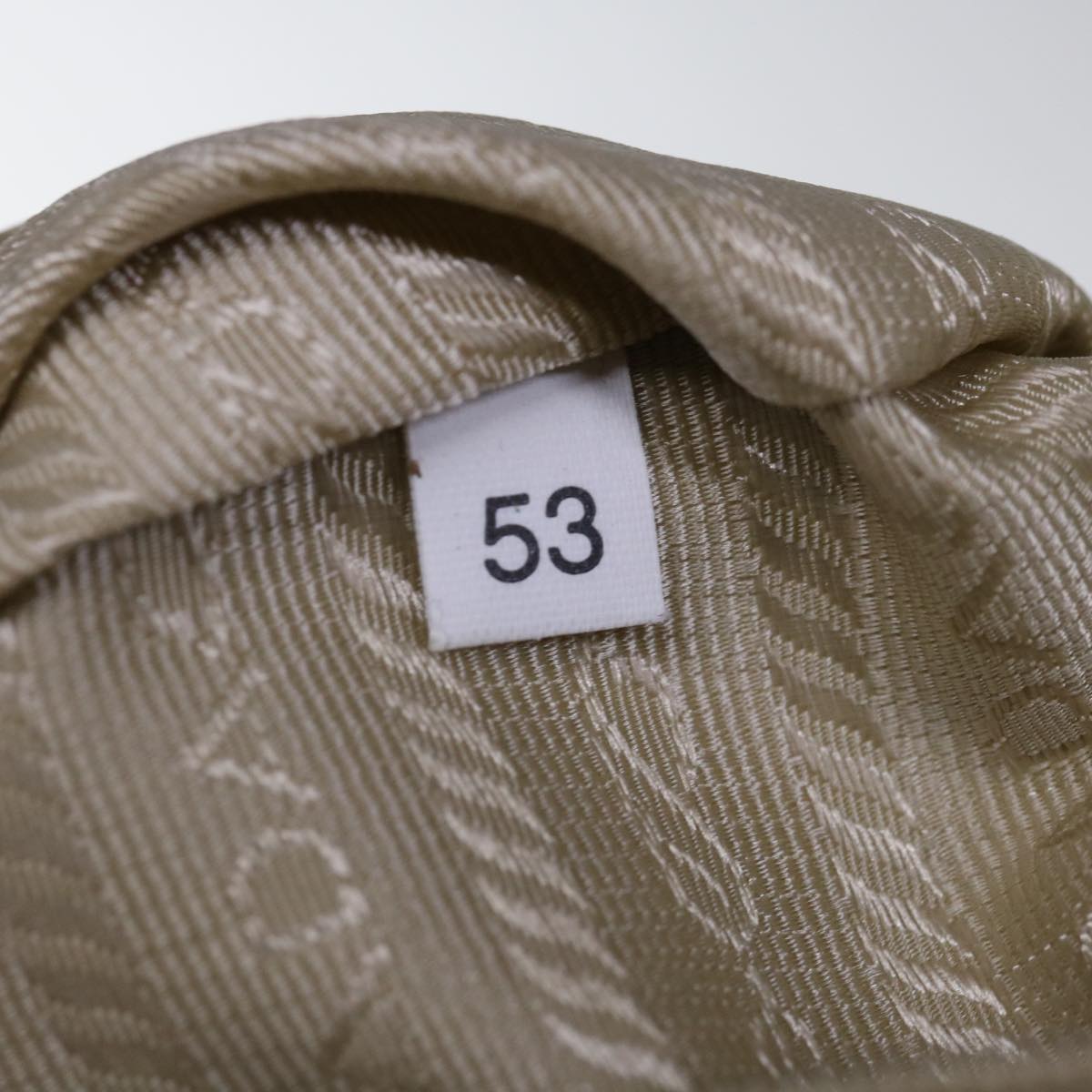 Prada Beige Synthetic Shoulder Bag (Pre-Owned)