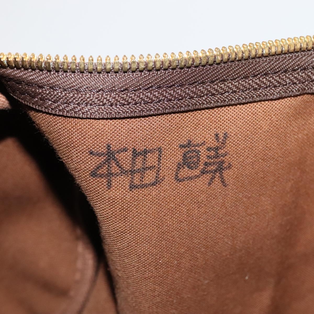 Louis Vuitton Keepall 50 Brown Canvas Travel Bag (Pre-Owned)