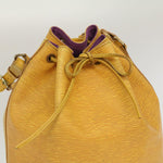 Louis Vuitton Noe Yellow Leather Shoulder Bag (Pre-Owned)