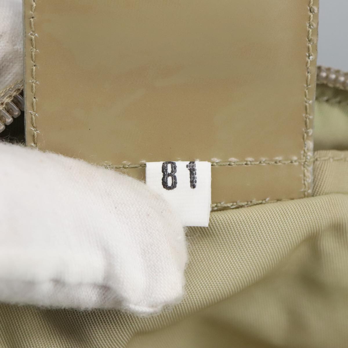 Prada Re-Nylon Beige Synthetic Shoulder Bag (Pre-Owned)