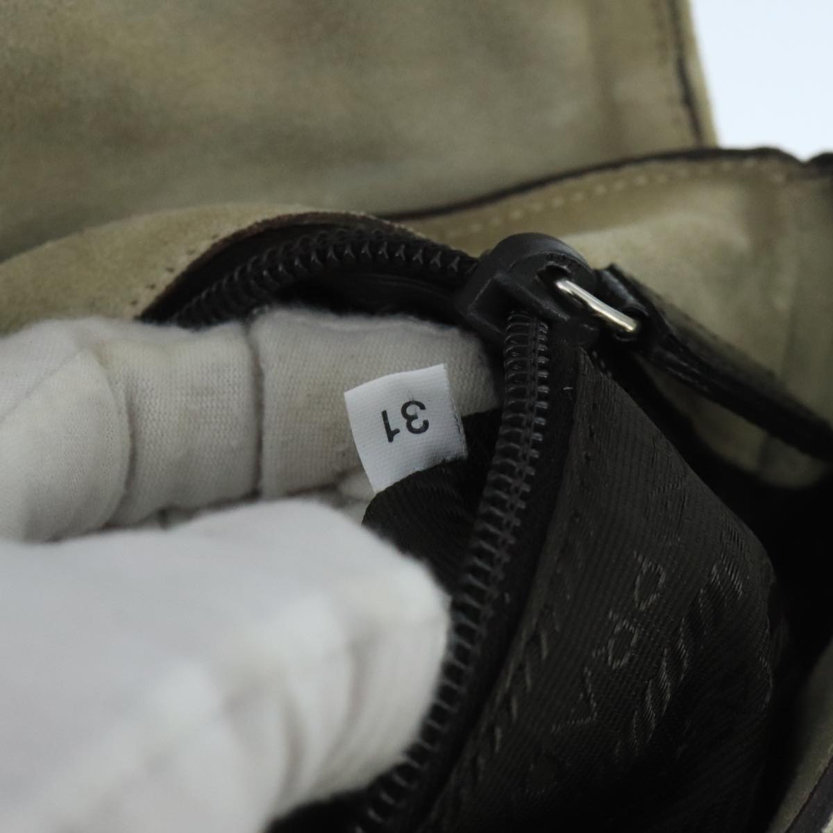 Prada Beige Suede Shoulder Bag (Pre-Owned)