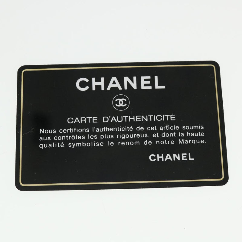 Chanel - Beige Leather Shoulder Bag (Pre-Owned)