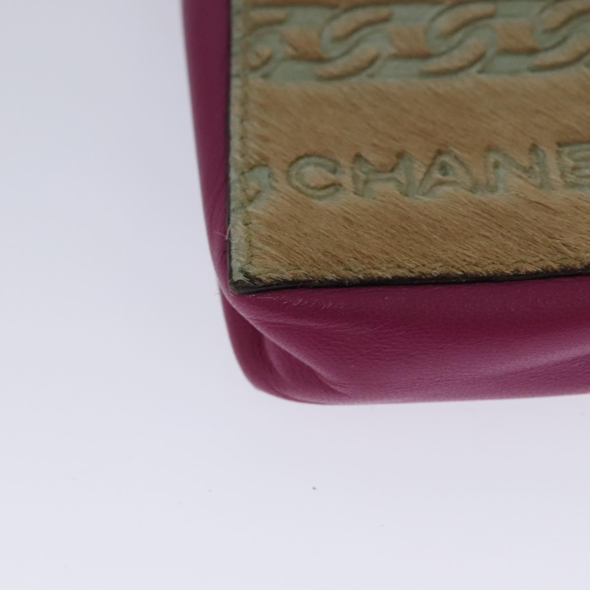Chanel Cc Beige Faux Fur Clutch Bag (Pre-Owned)