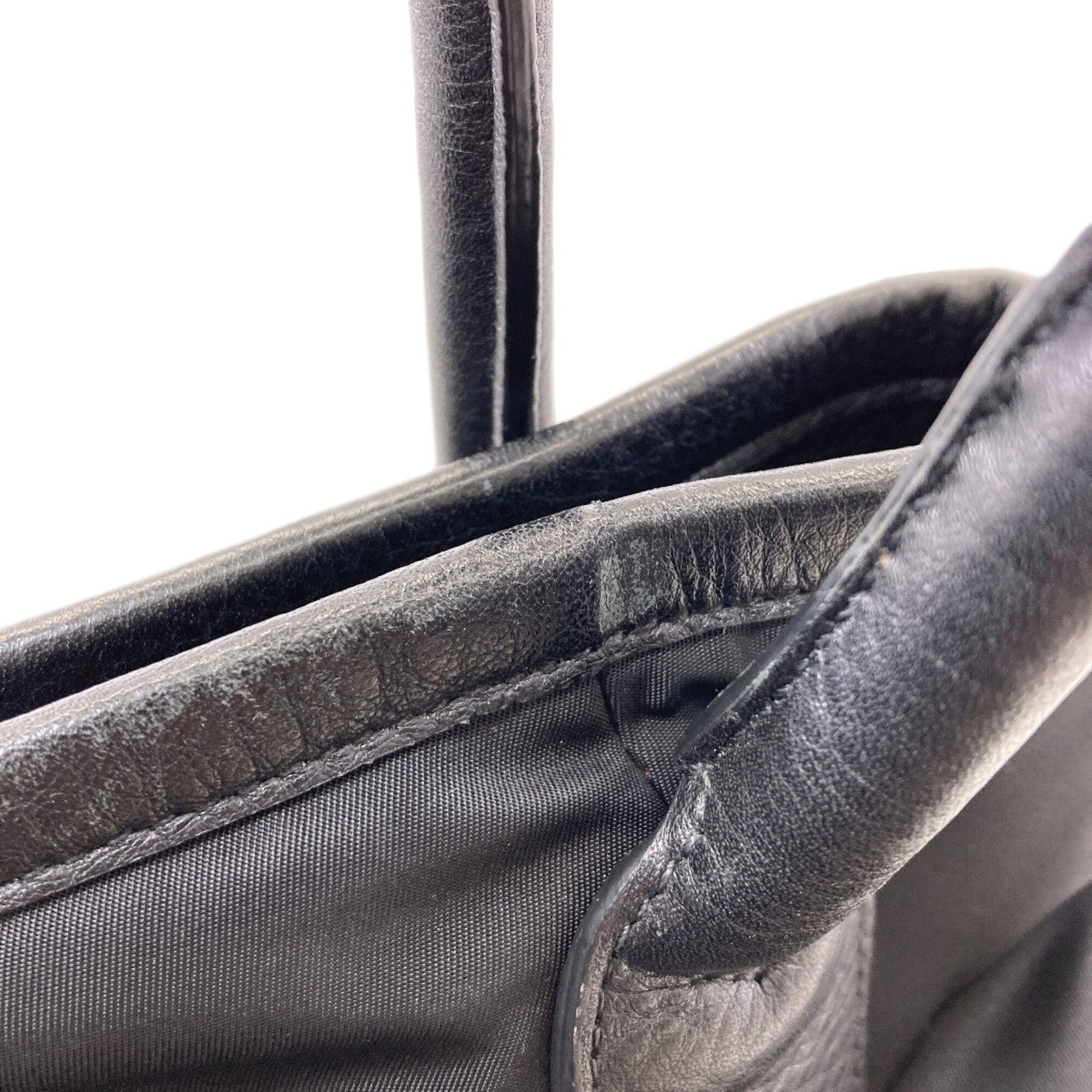 Prada Black Nylon Tote Bag (Pre-Owned)