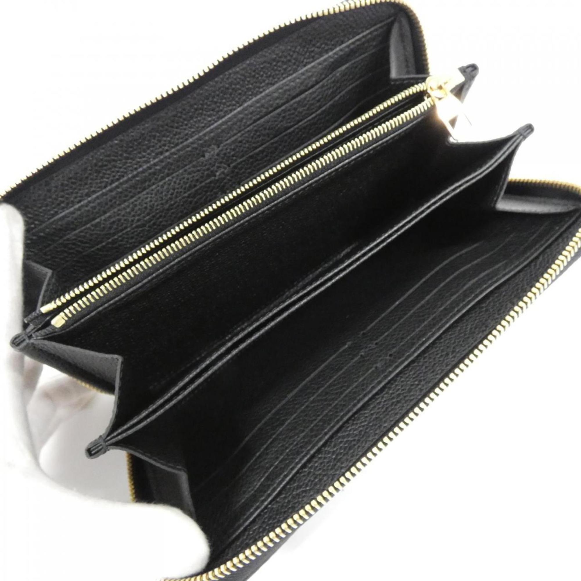 Louis Vuitton Monogram Empreinte Black Leather Long Wallet (Bi-Fold) (Pre-Owned)