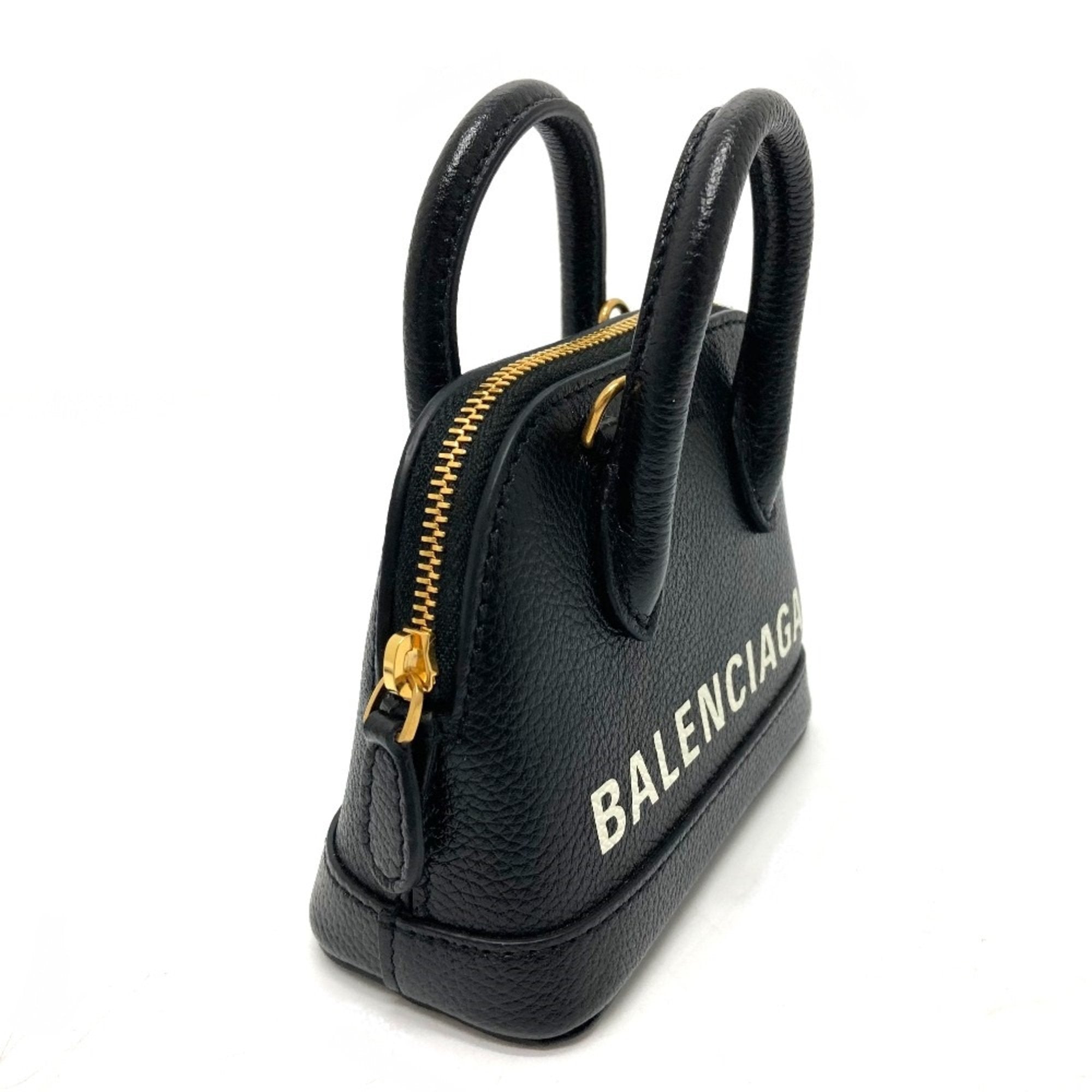Balenciaga Black Leather Shoulder Bag (Pre-Owned)