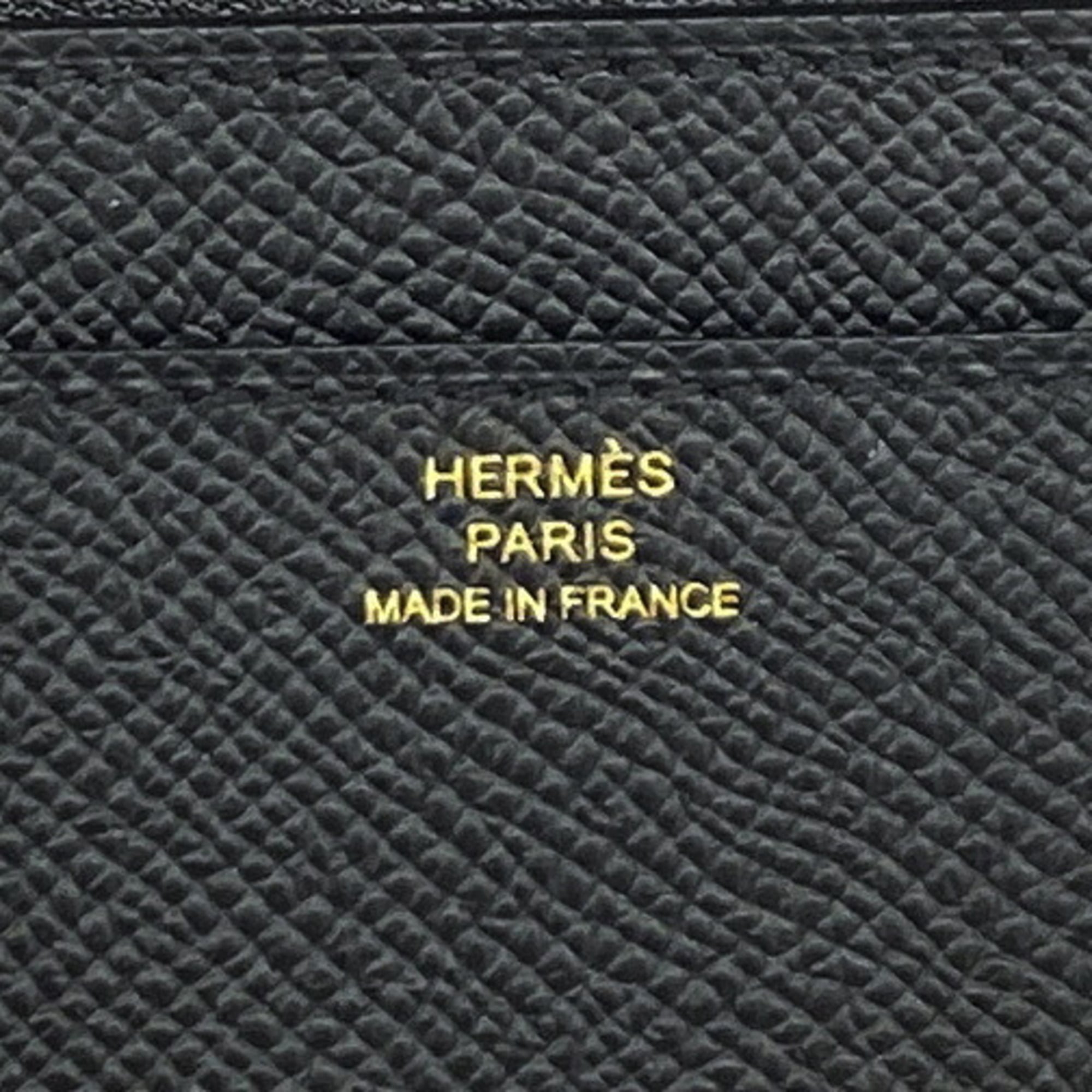 Hermes Black Leather Chain/Shoulder Wallet (Pre-Owned)