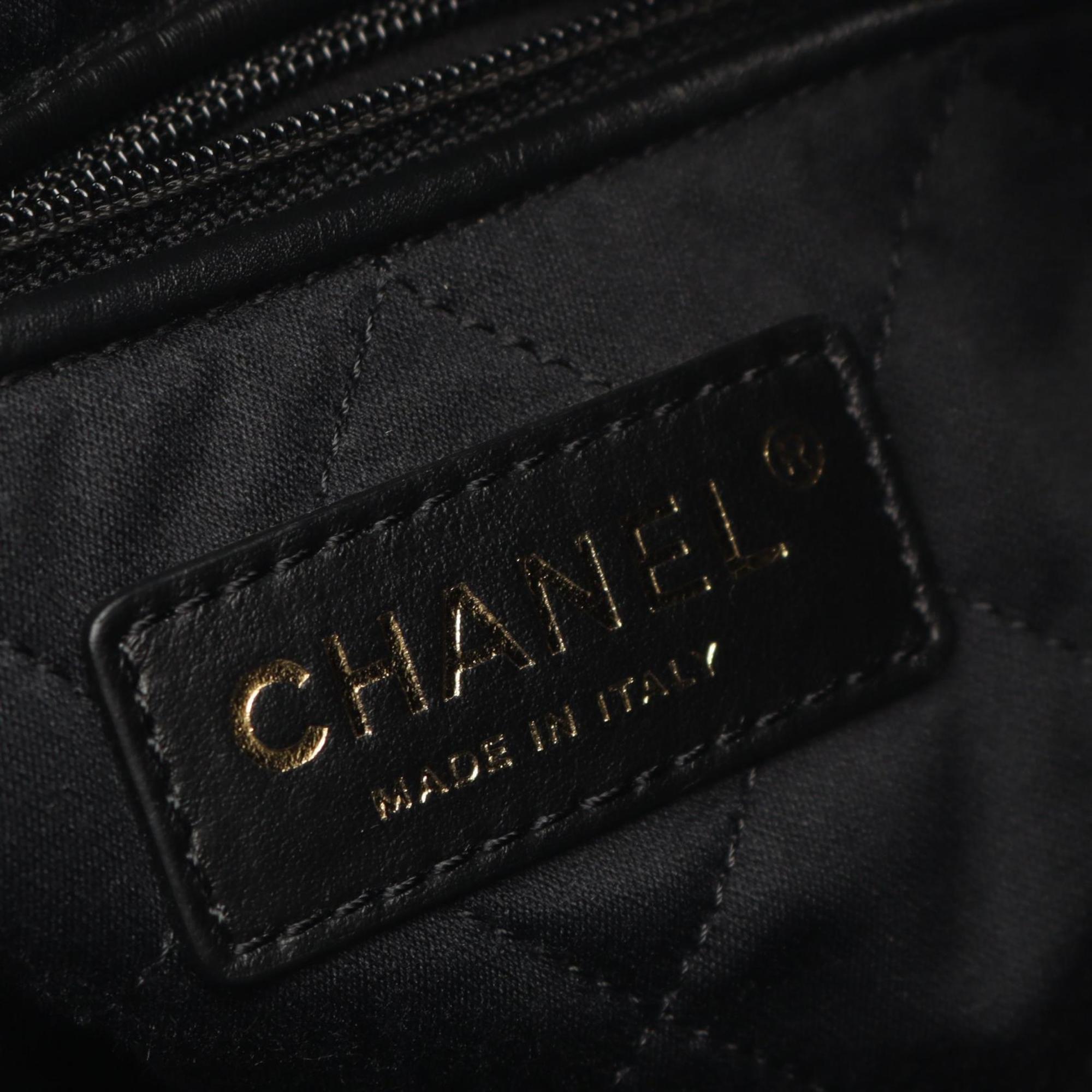 Chanel Black Leather Backpack (Pre-Owned)