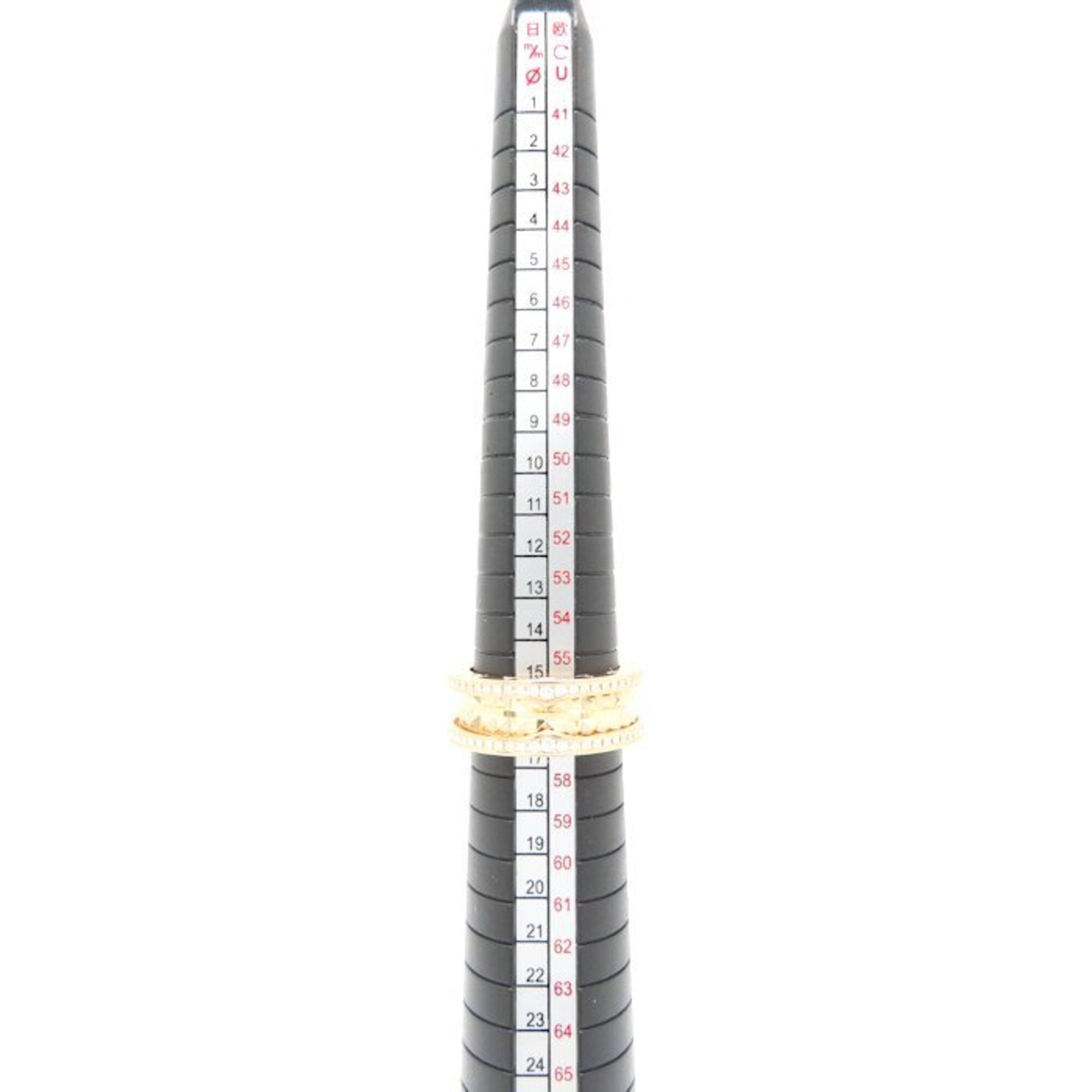 Bvlgari B.Zero1 Pink Gold (18K) Band Ring (Pre-Owned)