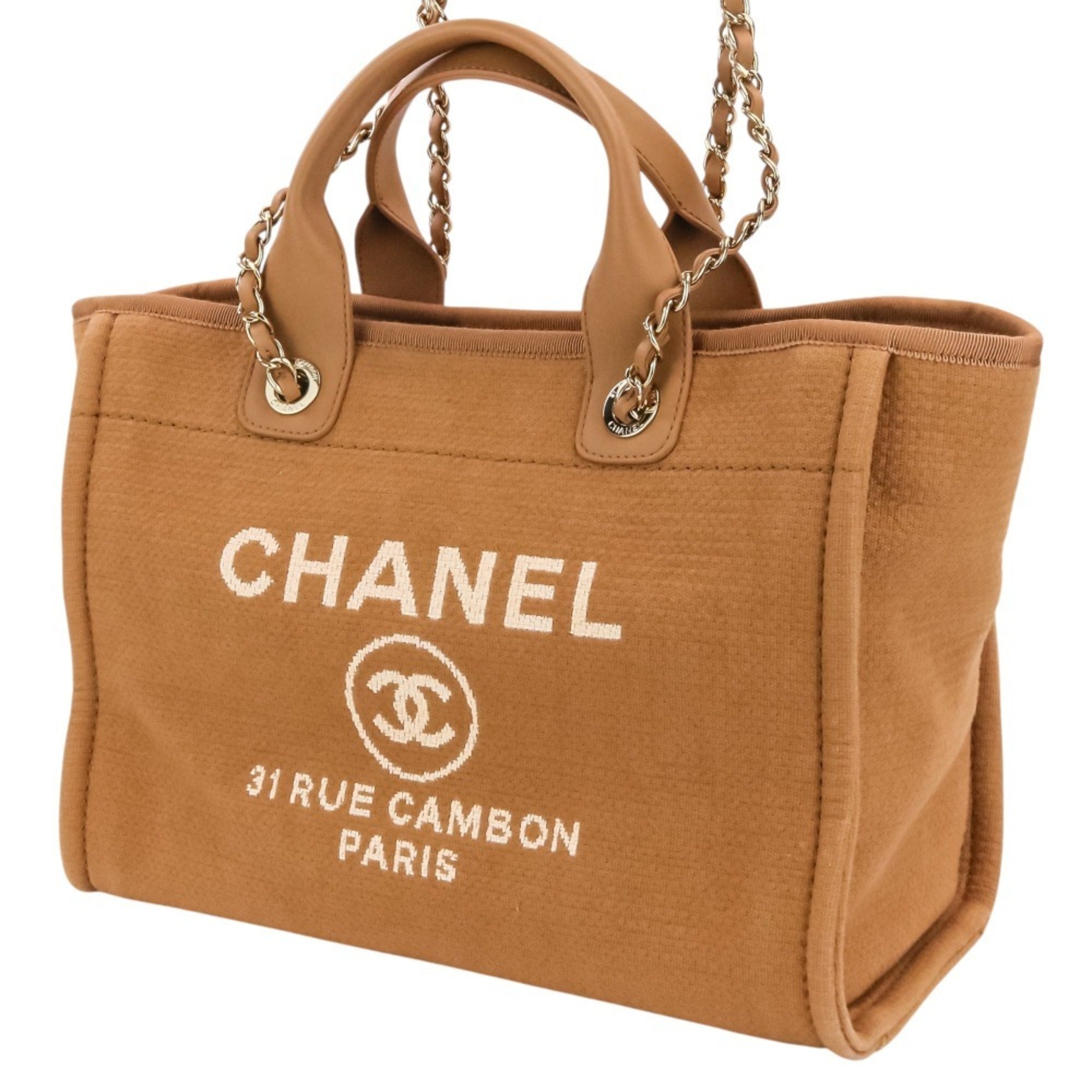 Chanel Pink Beige Fabric Handbag Pouch Shoulder Bag Tote Bag (Pre-Owned)