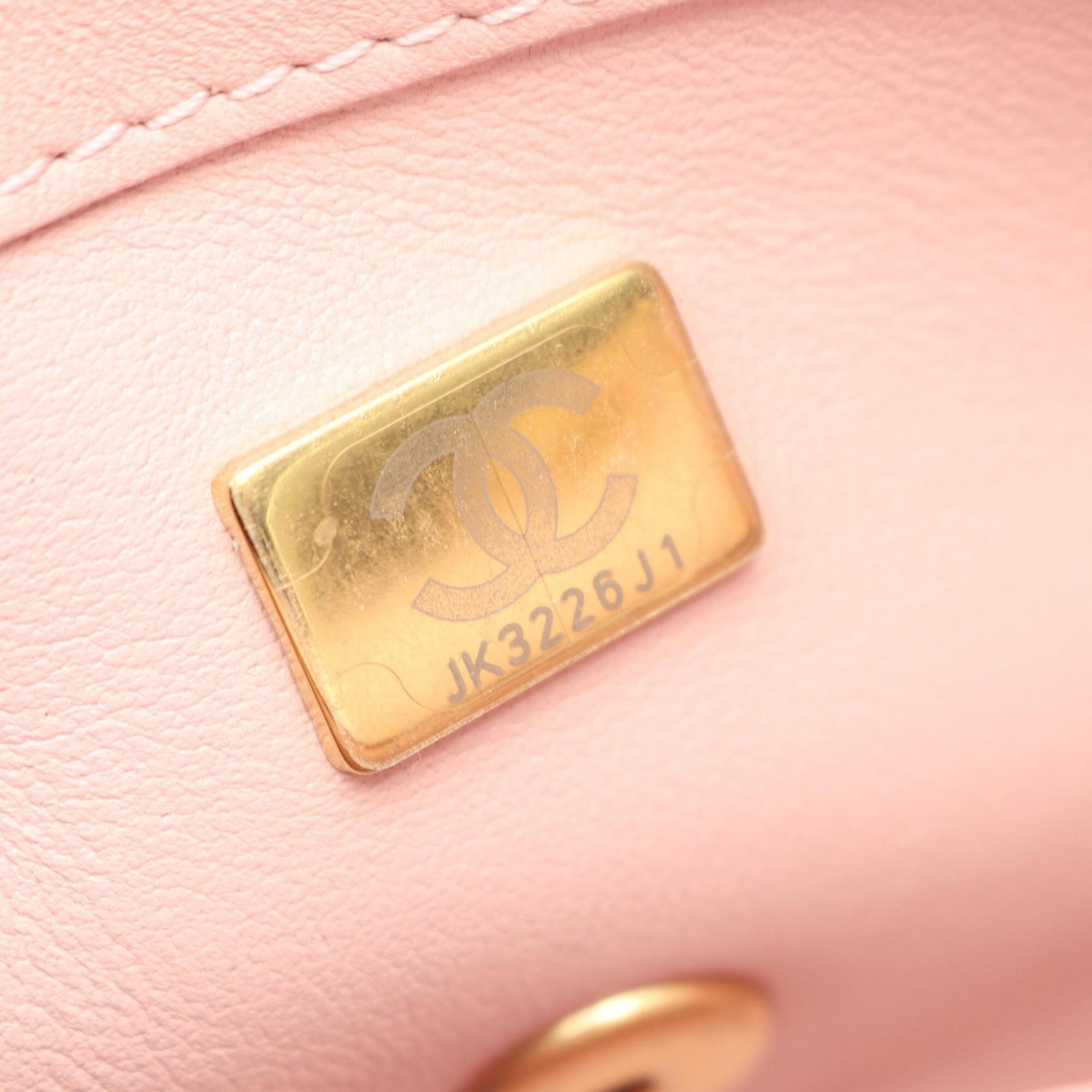 Chanel Pink Leather Handbag Shoulder Bag (Pre-Owned)