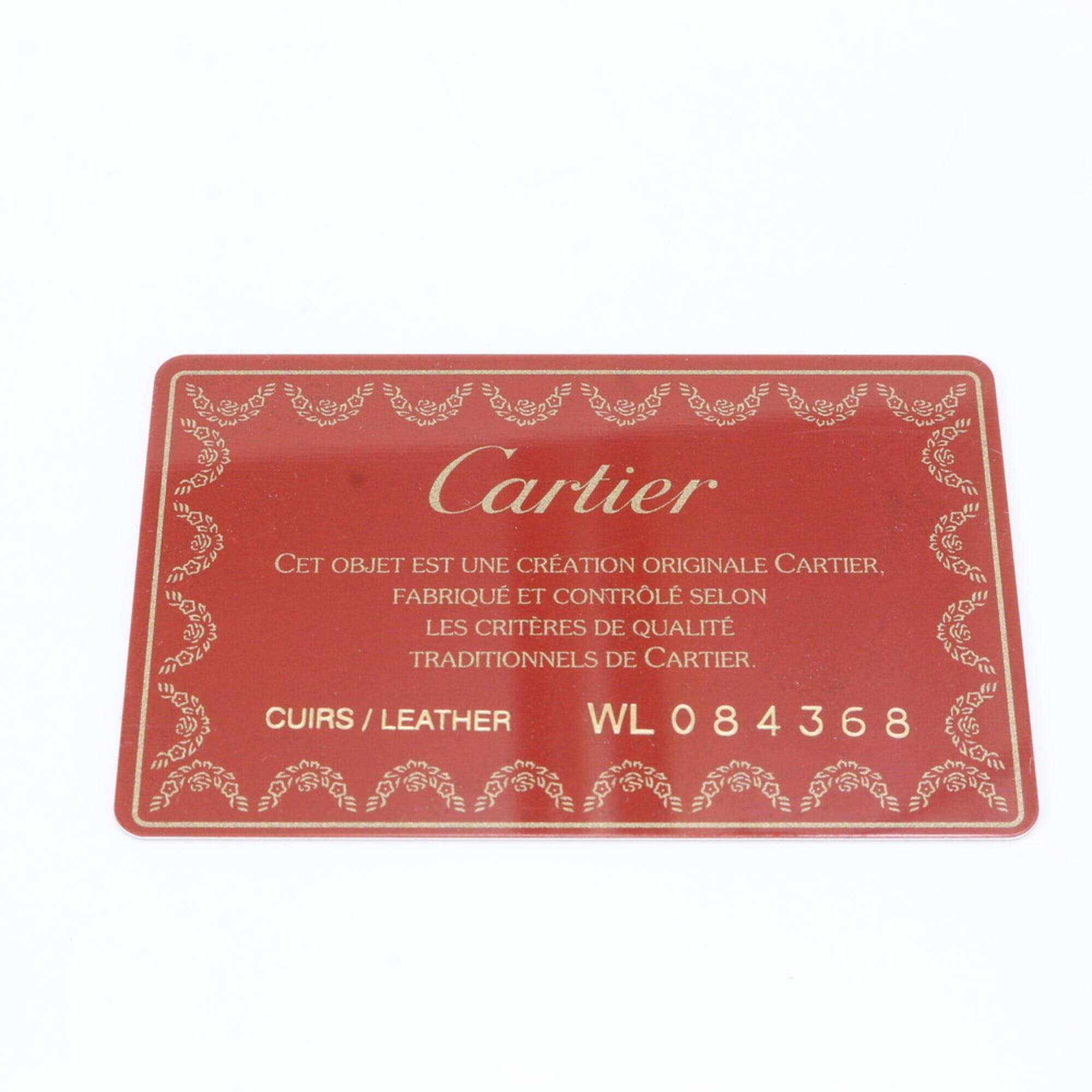 Cartier Wine Red Leather Long Wallet (Bi-Fold) (Pre-Owned)