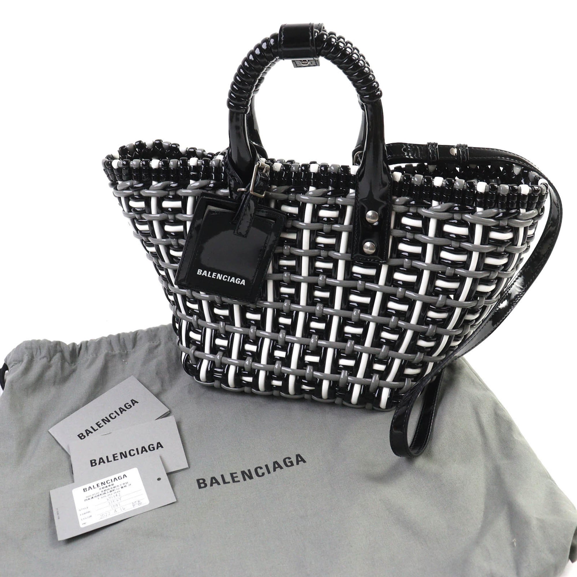 Balenciaga Black Gray White Basket Handbag Shoulder Bag (Pre-Owned)