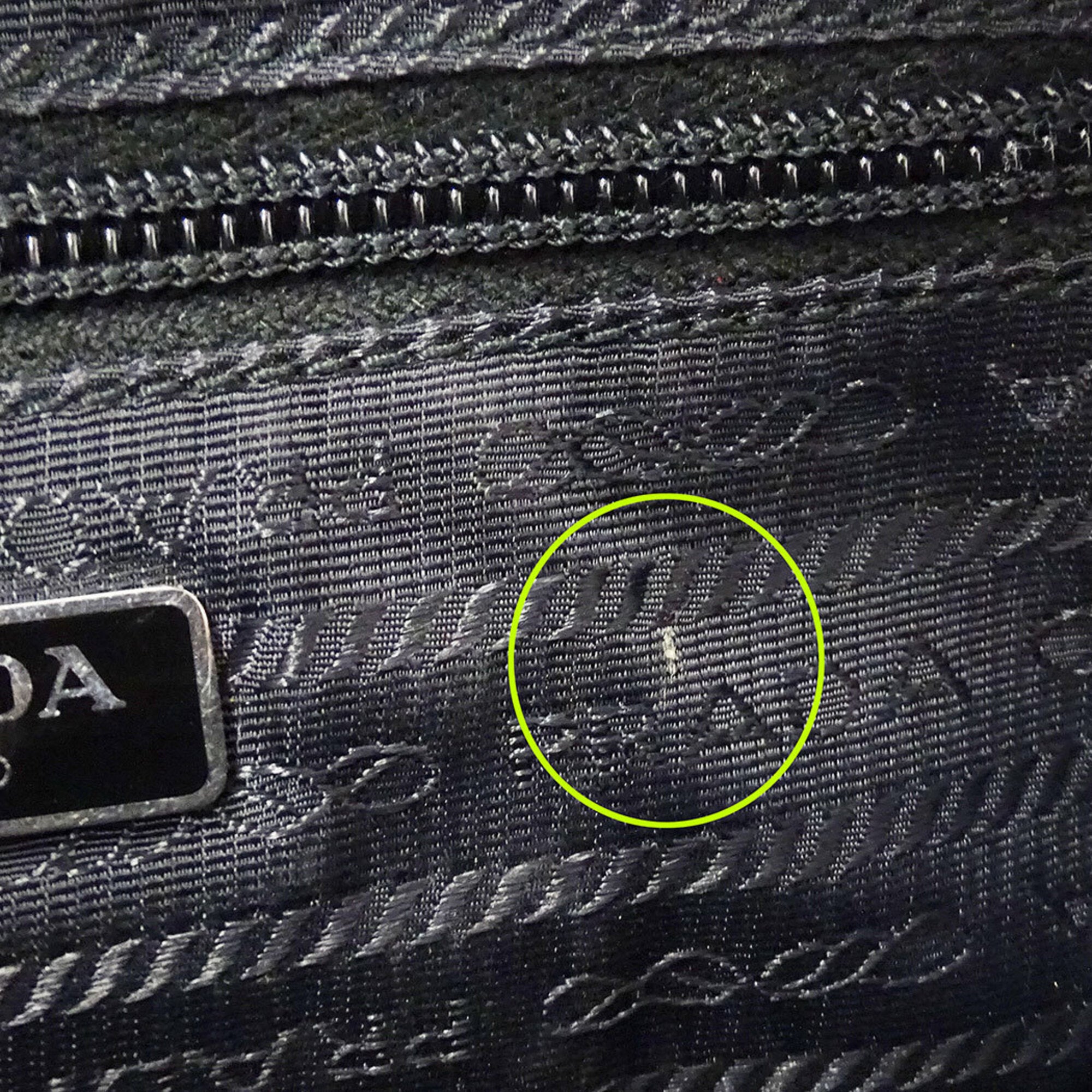 Prada Black Nylon Handbag Pouch (Pre-Owned)