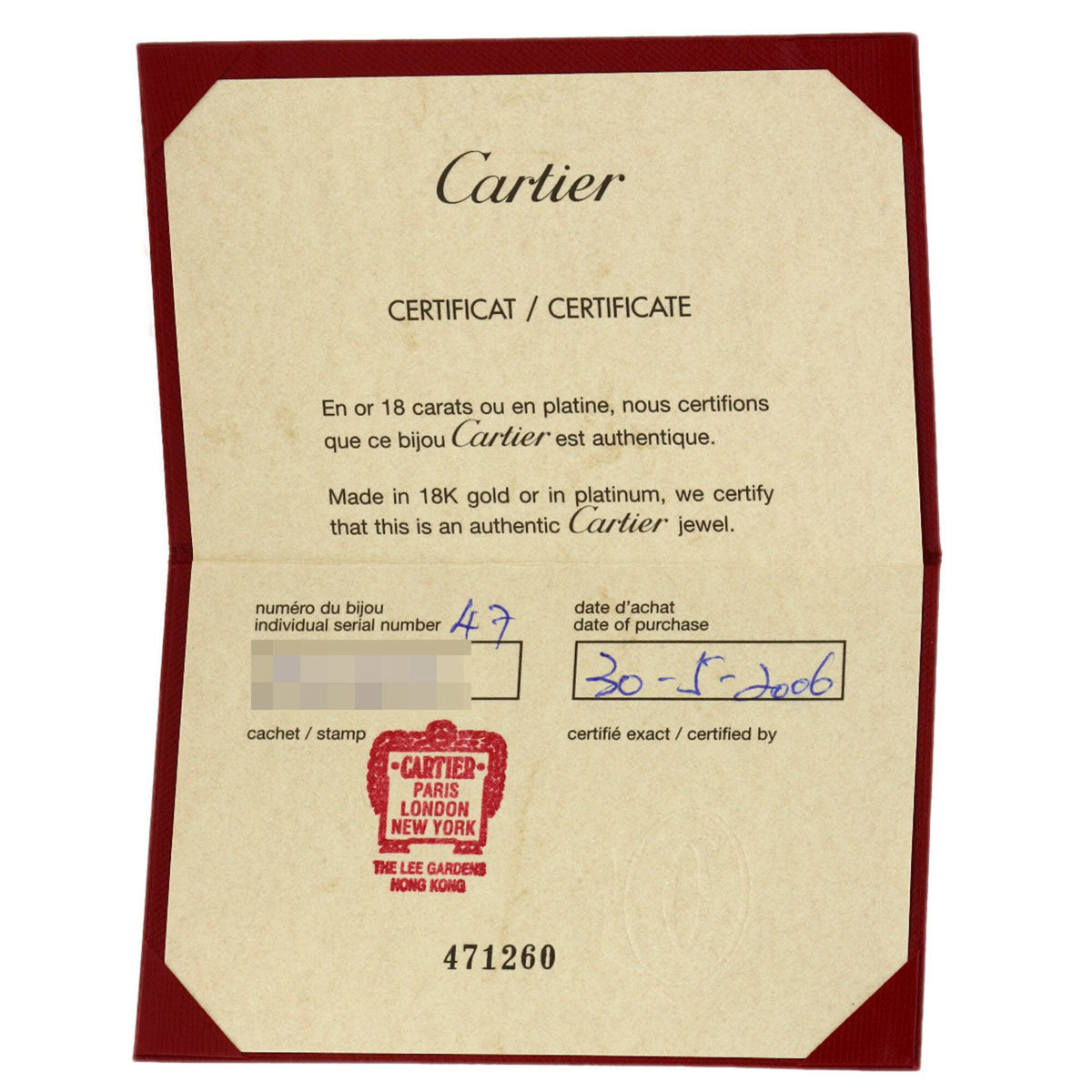 Cartier White Gold (18K) Band Ring (Pre-Owned)