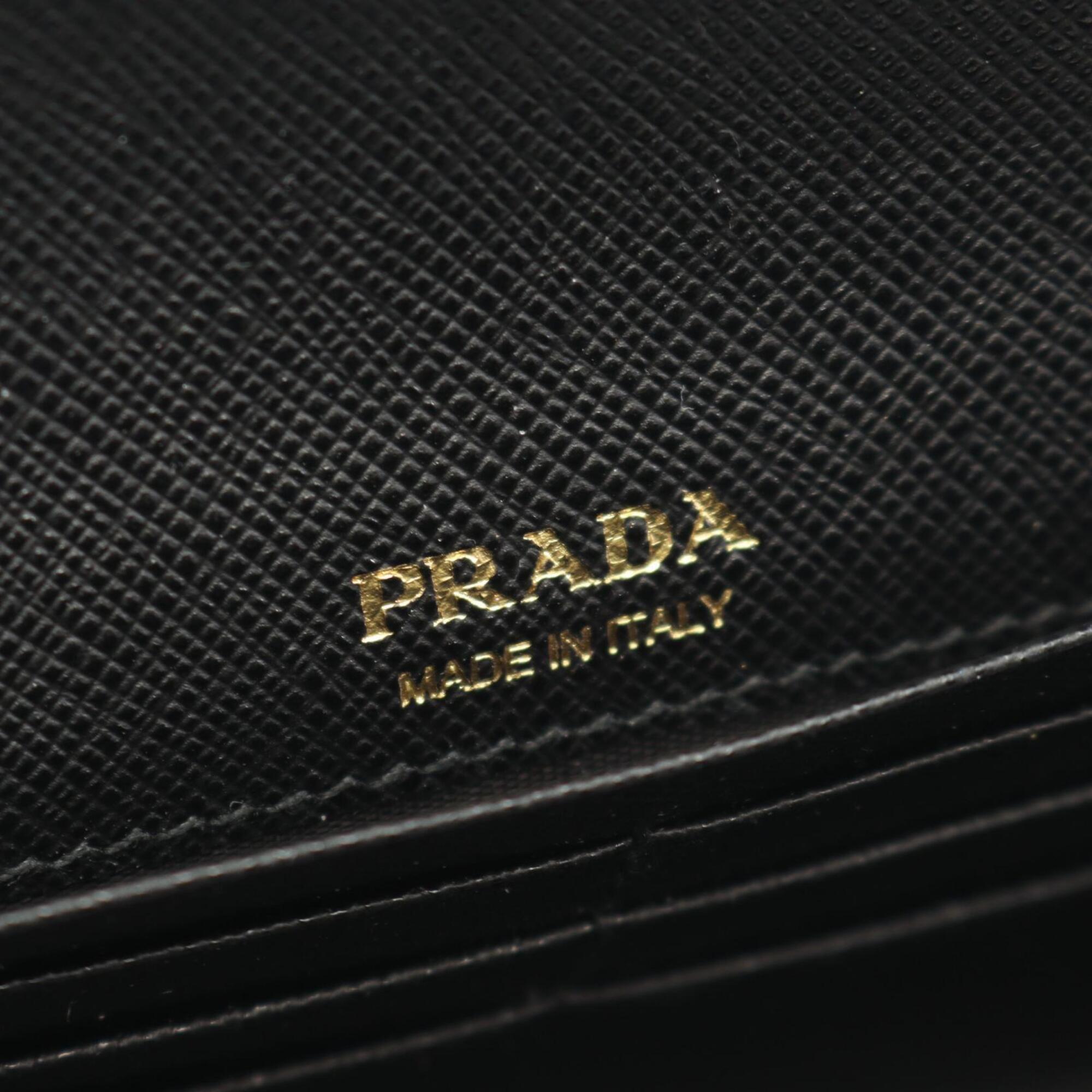 Prada Black Leather Handbag Shoulder Bag (Pre-Owned)
