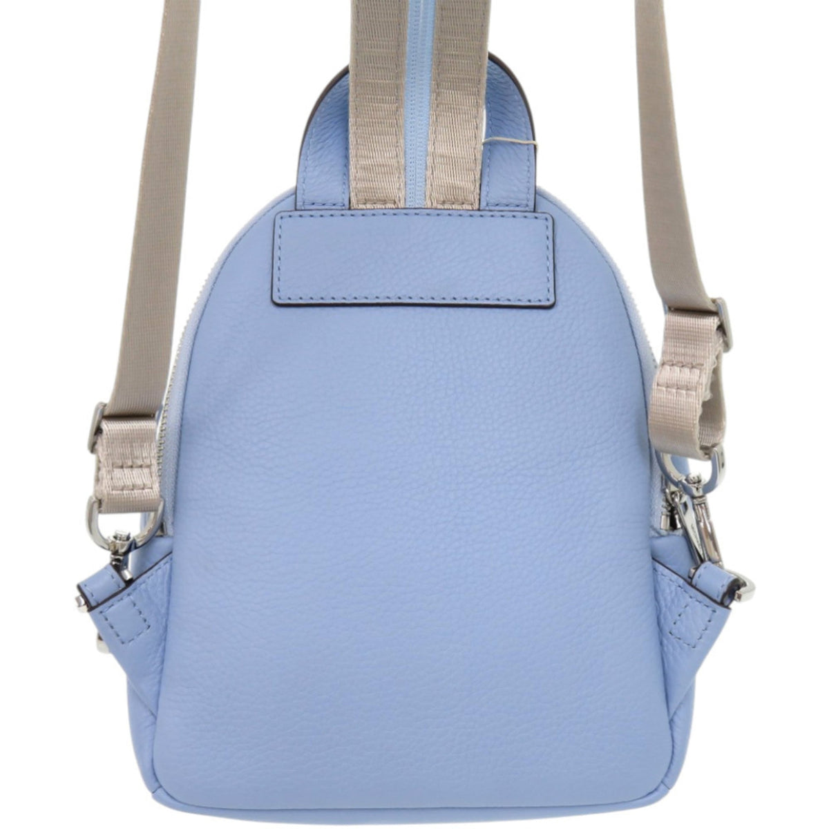 Michael Kors Beige Light Blue Coated Canvas Backpack (Pre-Owned)