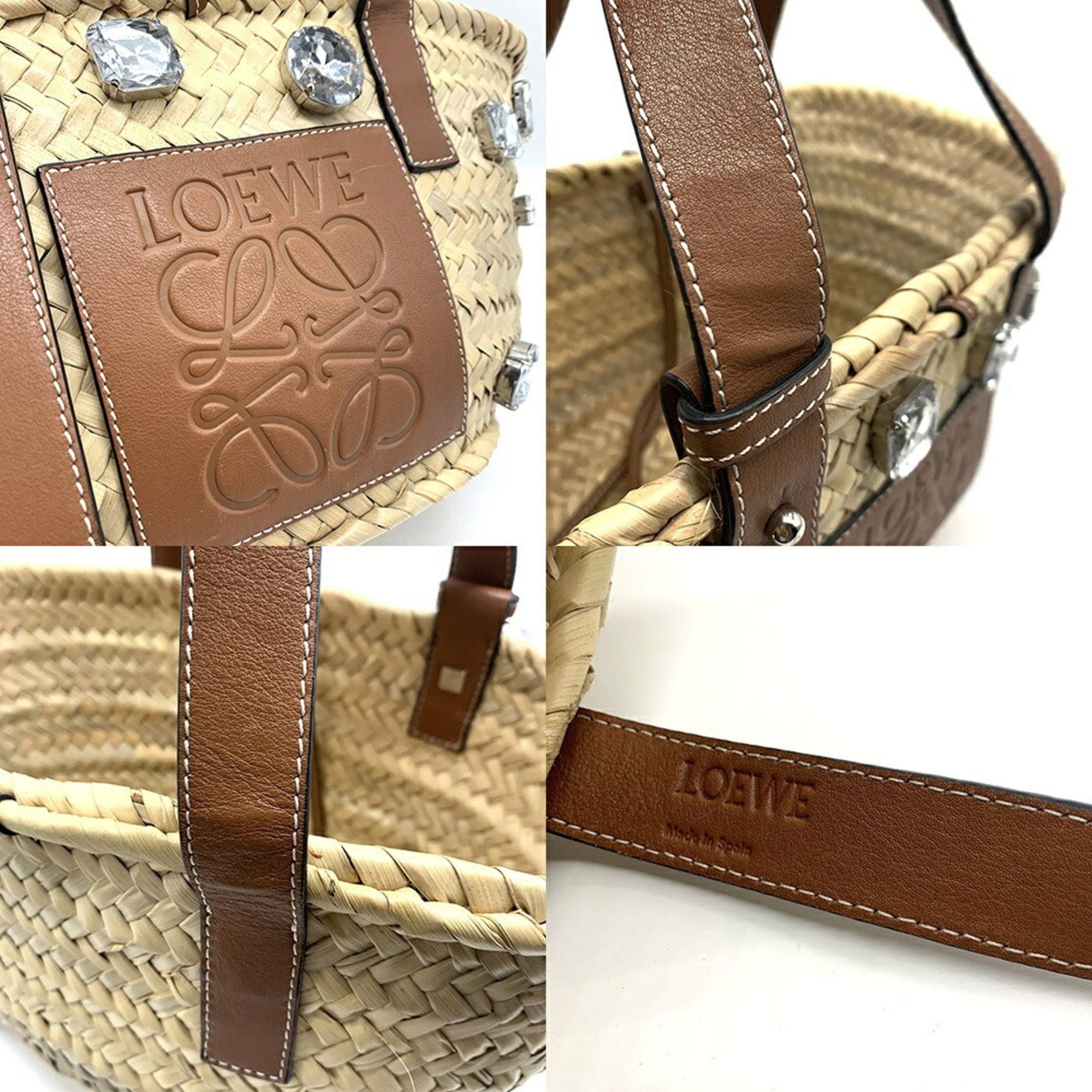 Loewe Brown Leather Raffia Basket (Pre-Owned)