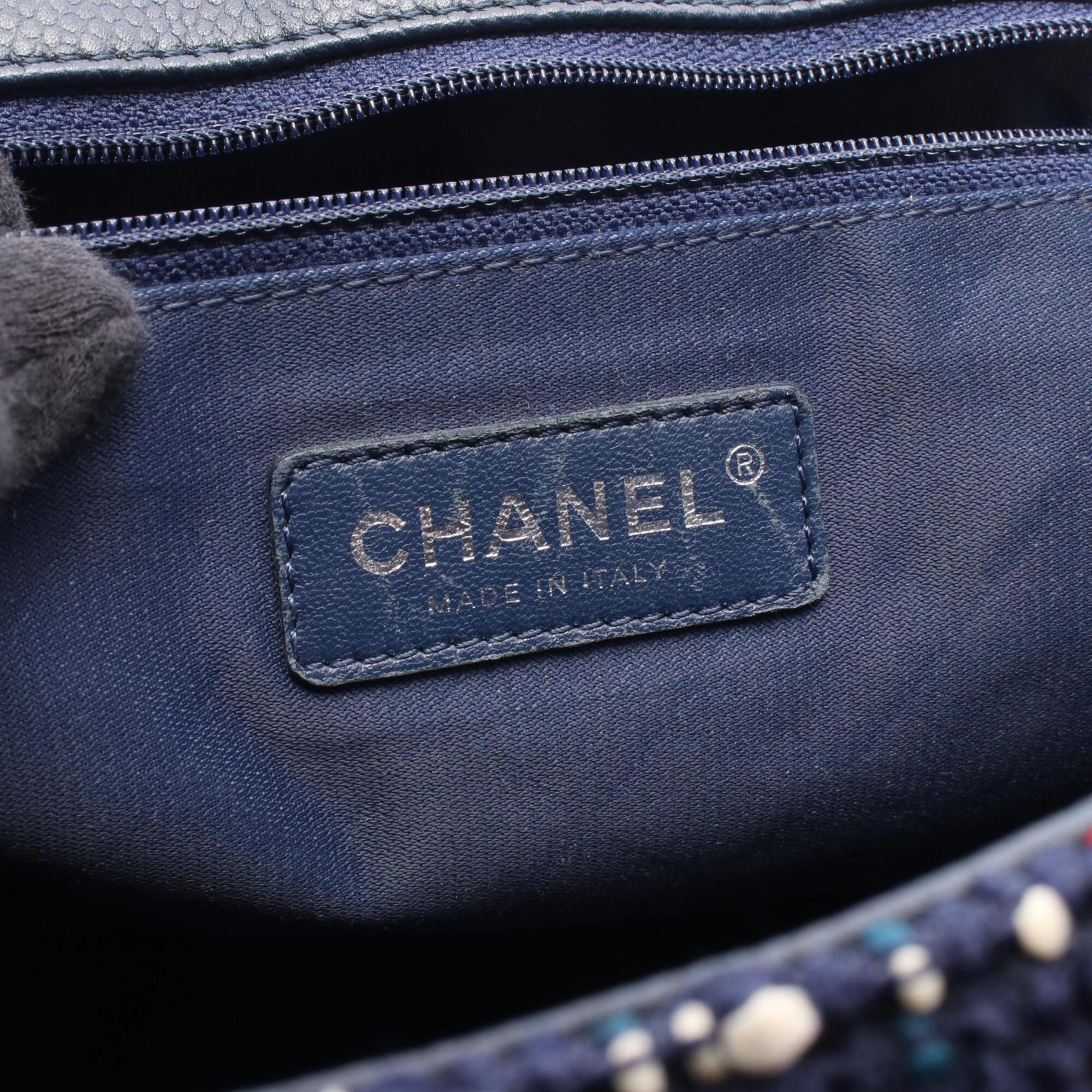 Chanel Bordeaux Multi-Color Navy Fabric Leather Handbag Shoulder Bag (Pre-Owned)