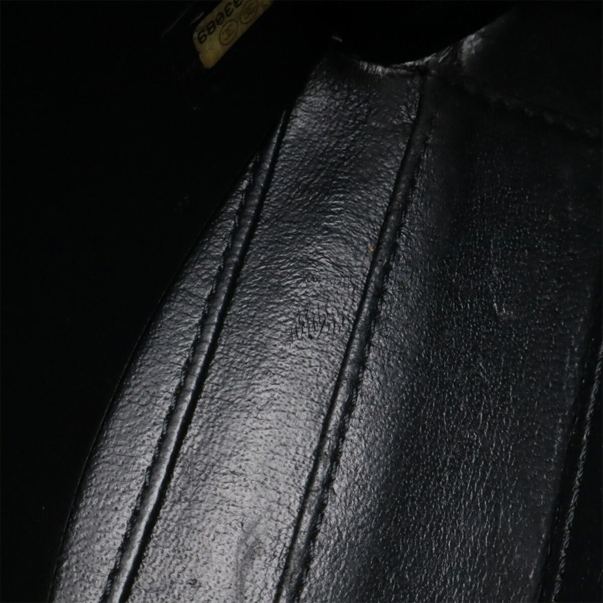 Chanel Black Grained Calfskin Handbag Shoulder Bag Vanity Bag (Pre-Owned)