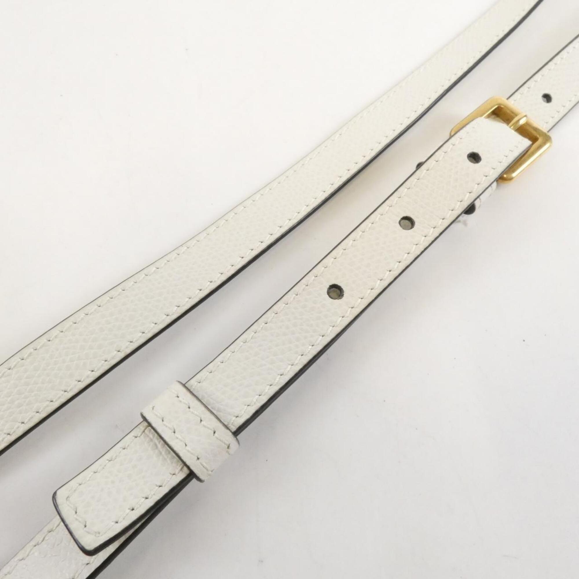 Christian Dior White Leather Saddle Bag Shoulder Bag (Pre-Owned)