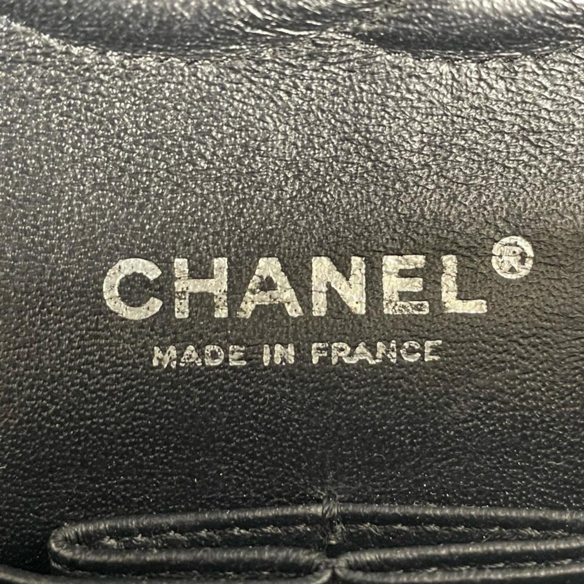 Chanel Matelasse Black Grained Calfskin Shoulder Bag (Pre-Owned)