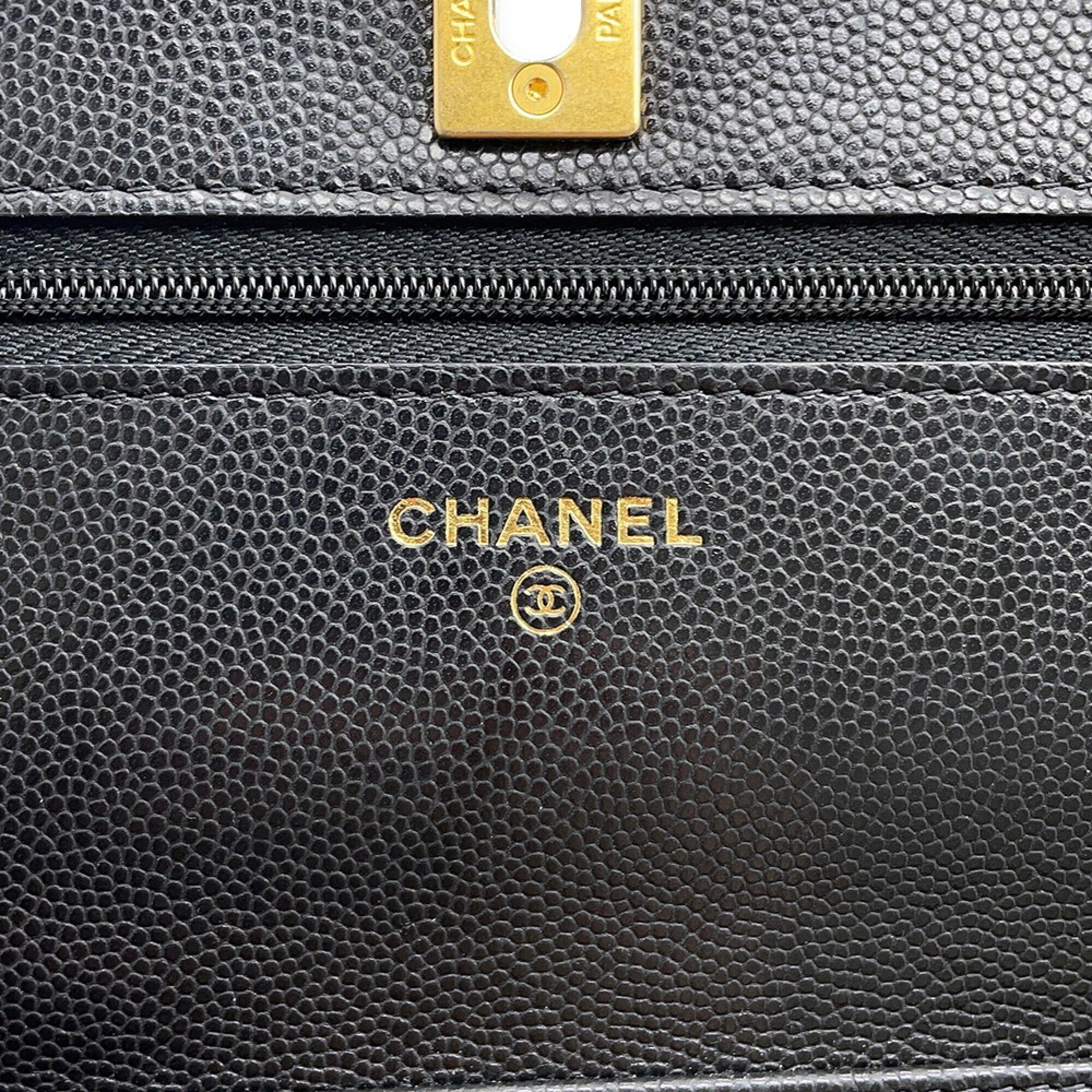 Chanel Black Grained Calfskin Chain/Shoulder Wallet (Pre-Owned)