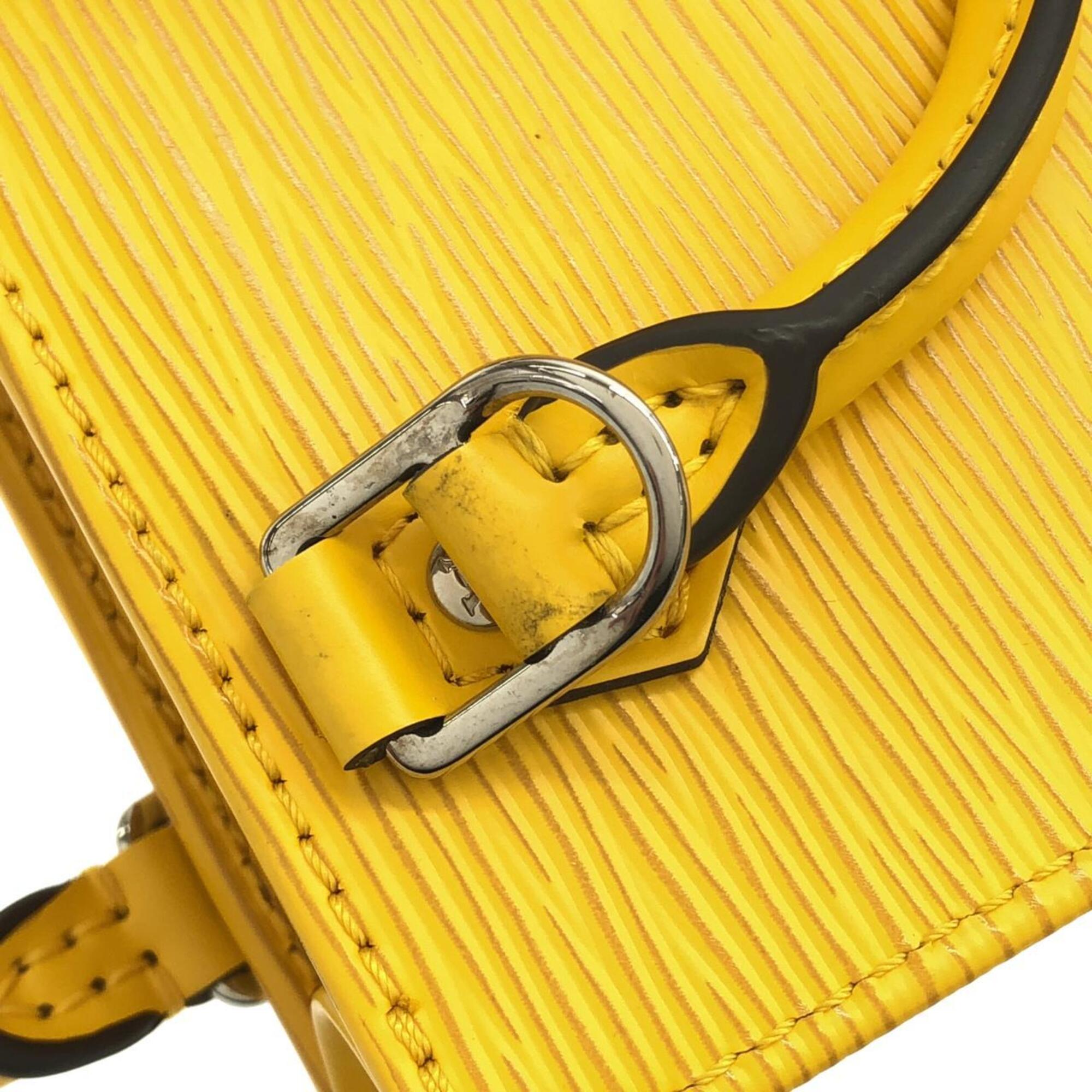 Louis Vuitton Silver Yellow Leather Handbag (Pre-Owned)