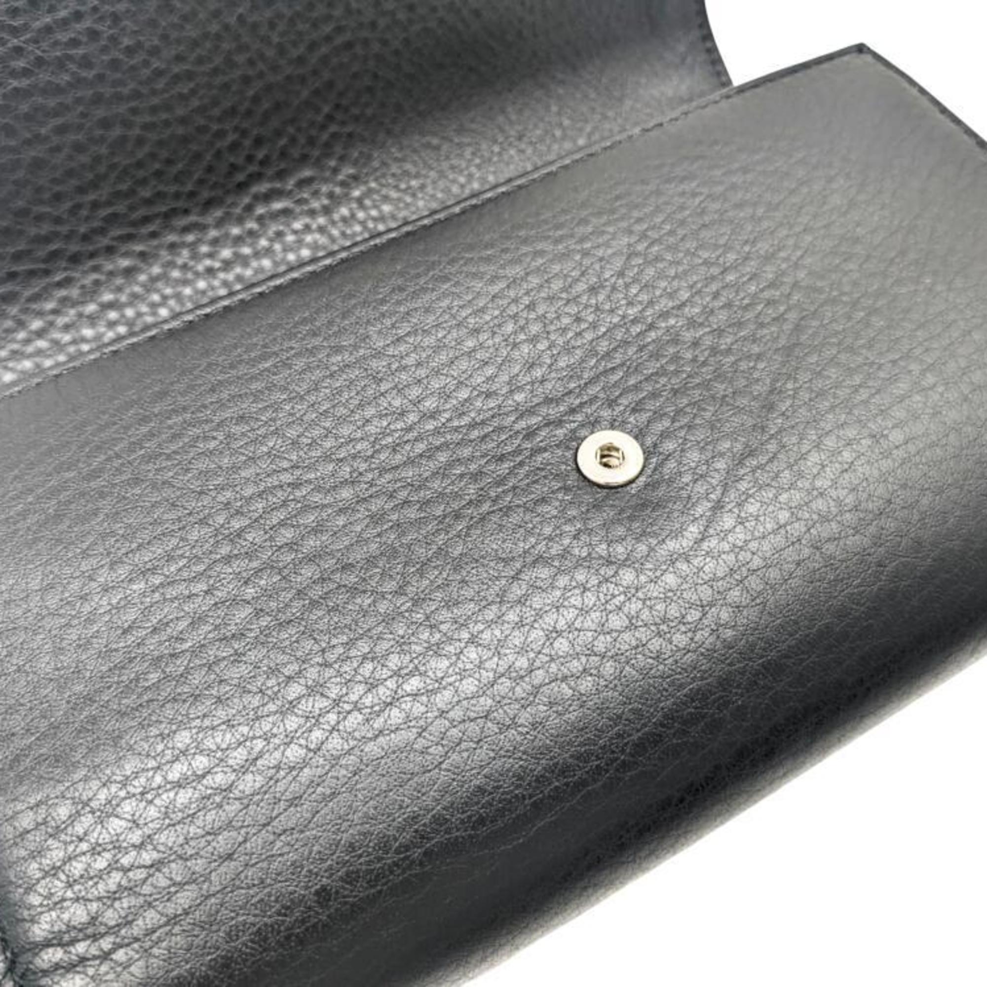 Balenciaga Black Leather Long Wallet (Bi-Fold) (Pre-Owned)