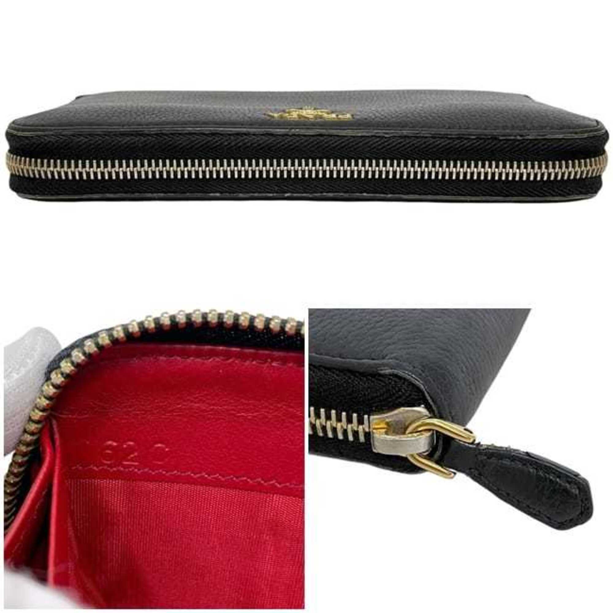 Prada Black Leather Long Wallet (Bi-Fold) (Pre-Owned)