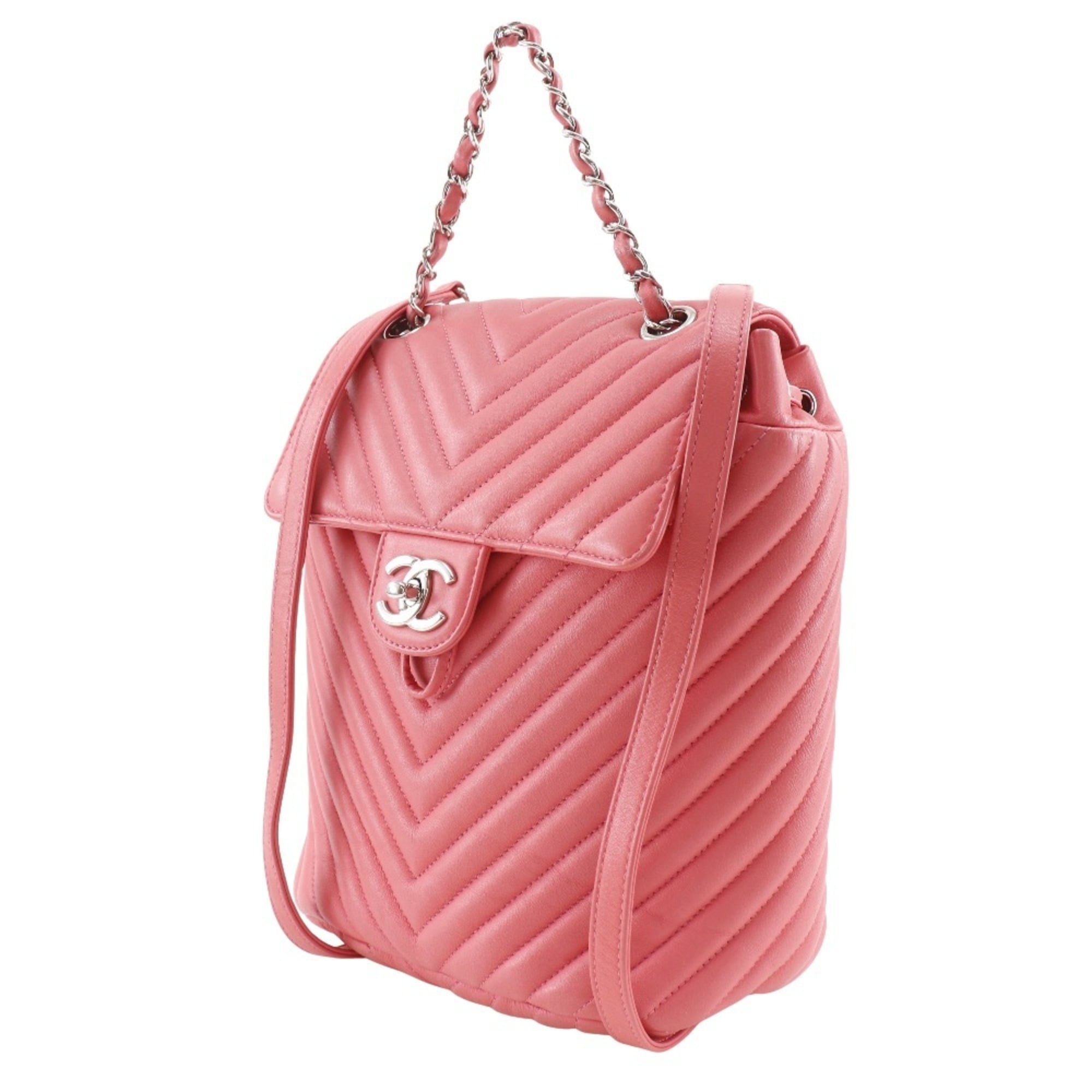 Chanel Pink Leather Backpack (Pre-Owned)