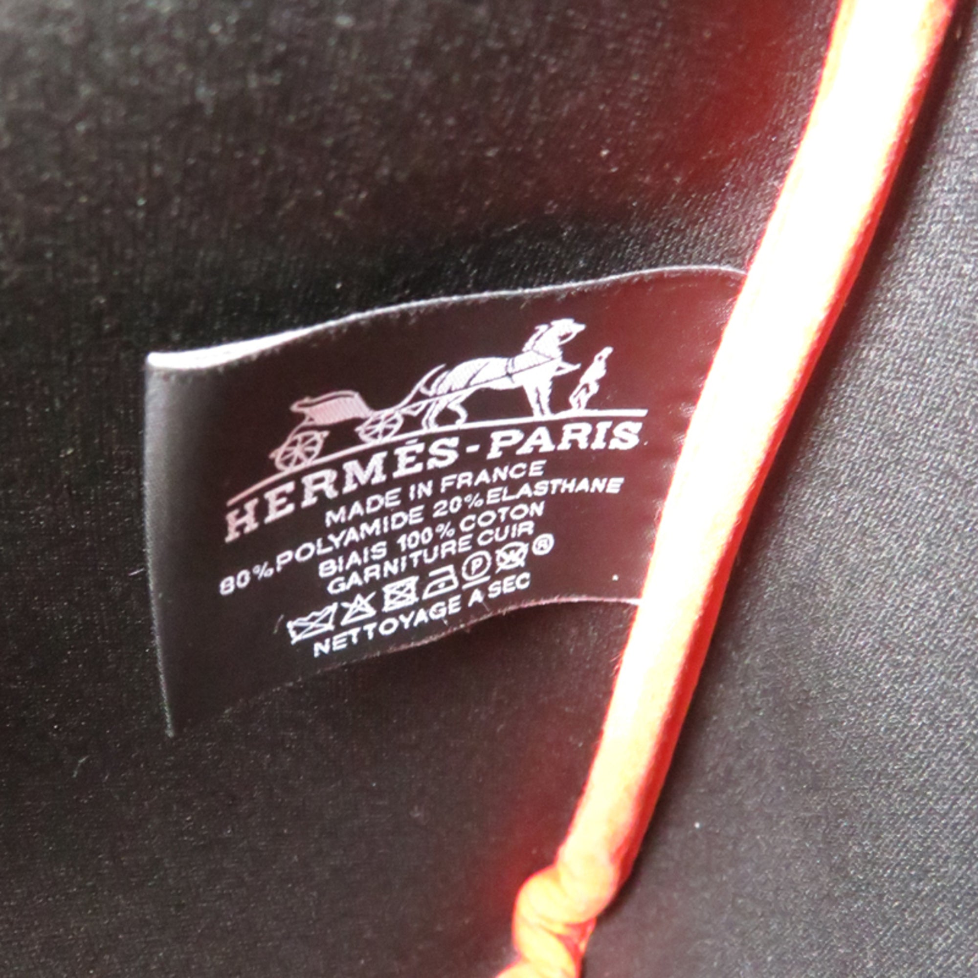Hermes Pink Polyamide Pouch (Pre-Owned)