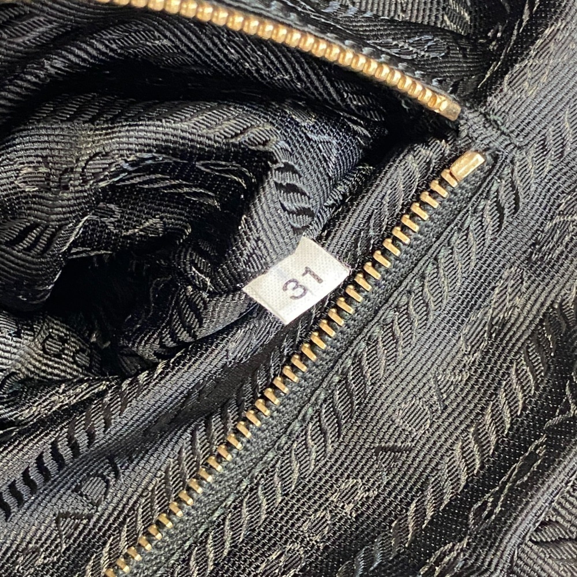 Prada Black Nylon (Pre-Owned)