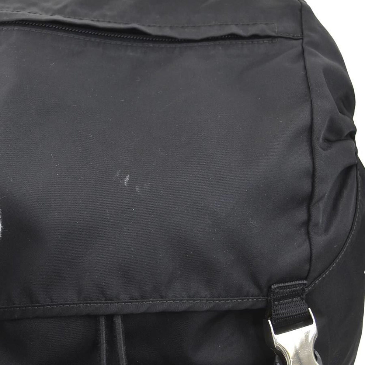 Prada Black Nylon Backpack (Pre-Owned)