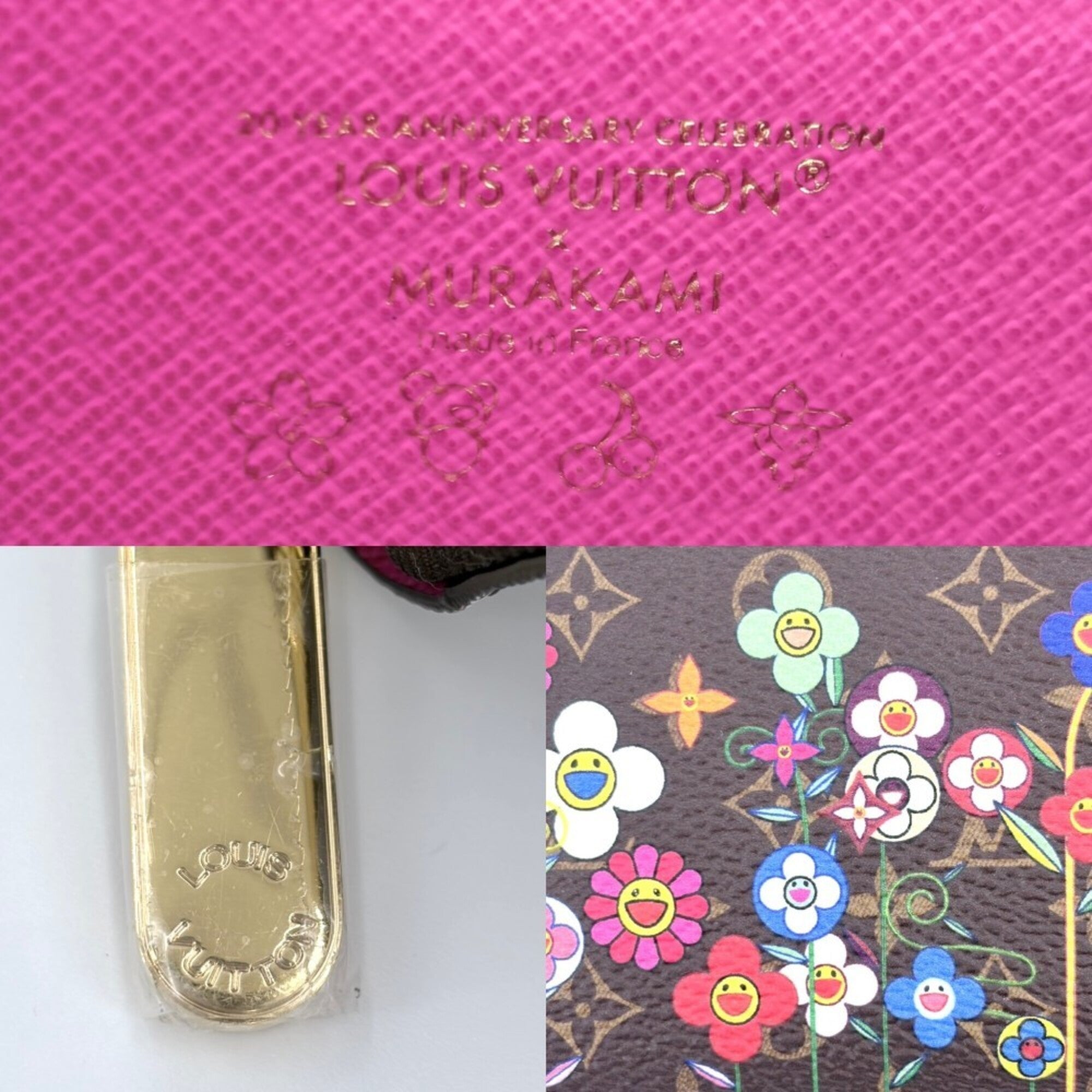 Louis Vuitton Monogram Brown Monogram Multi-Color Monogram Coin Purse/Coin Case (Pre-Owned)