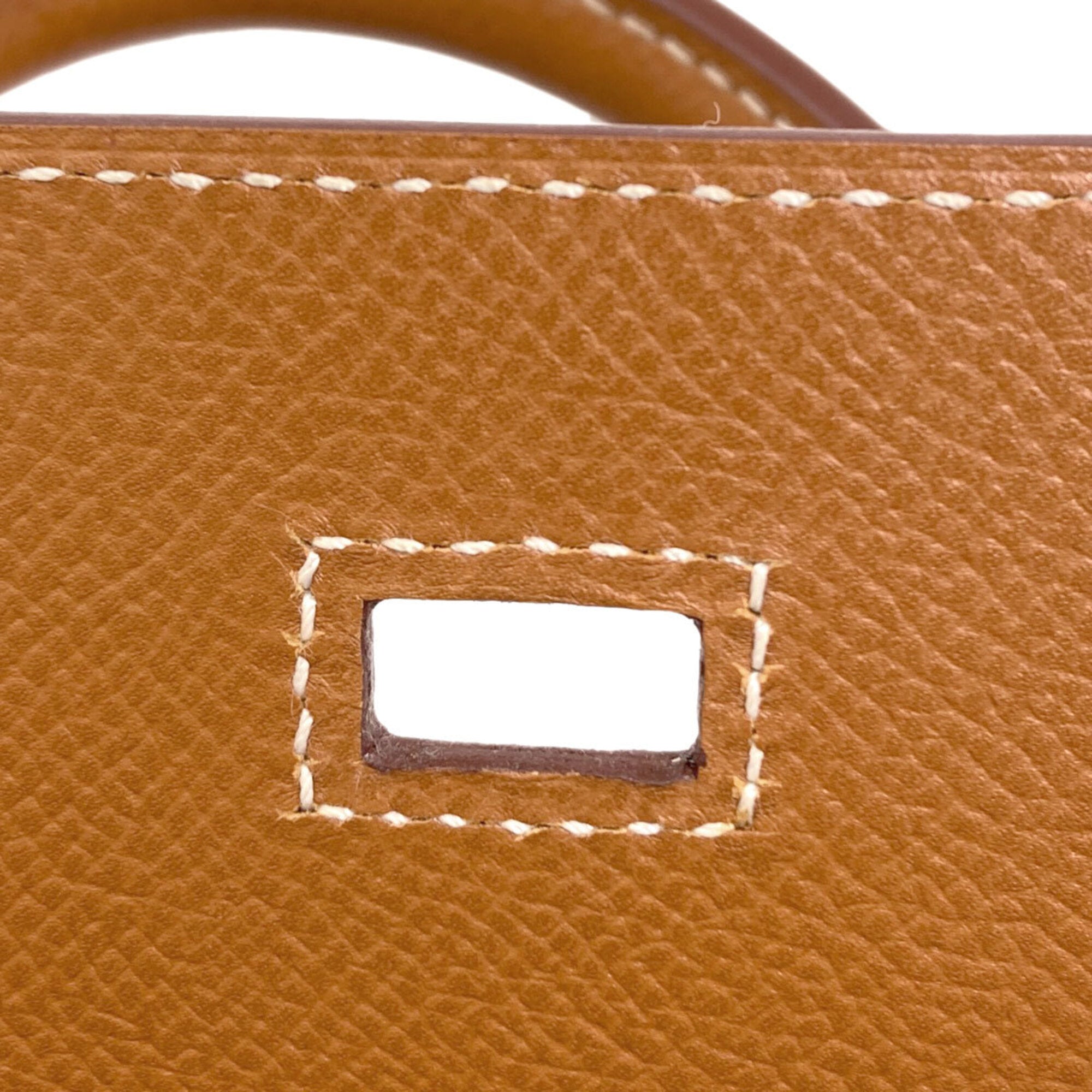 Hermes Gold Epsom Leather Handbag (Pre-Owned)